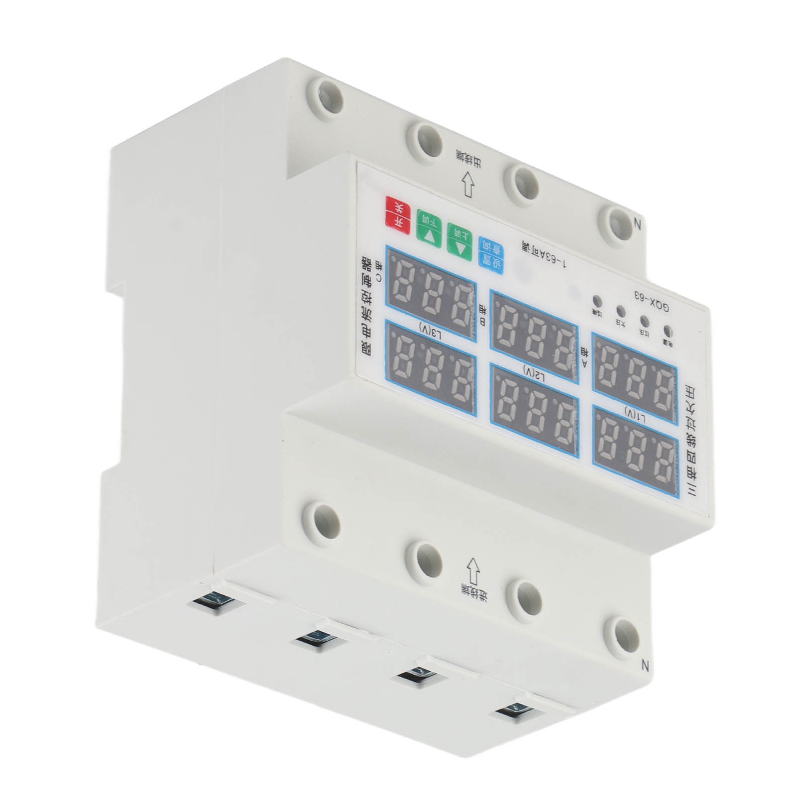 Dreiphasen-din-schienen-volt-amperemeter 63 A Ac 390–500 V, Einstellbarer Überspannungs-, Unterspannungs- Und Überstromschutz, Dreiphasige Spannungs- Und Stromüberwachung