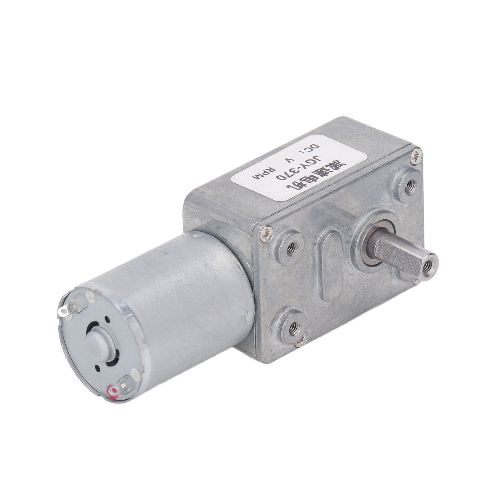 12-v-gleichstrom-getriebemotor, 12-mm-einwellenmotor, Selbsthemmend, Reversibles Schneckengetriebe, 4–25 Kg·cm, 8 U/min