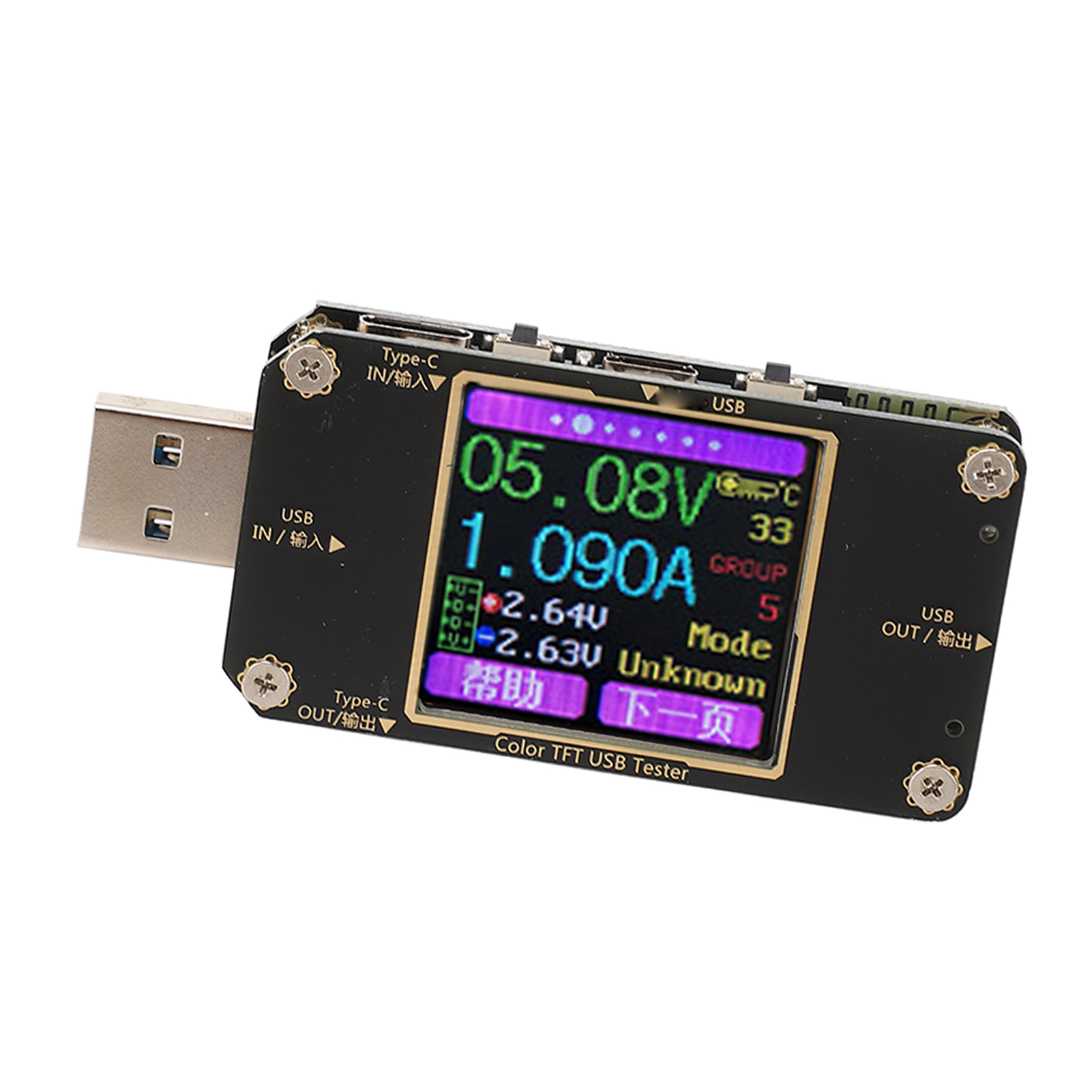 Usb-voltmeter/amperemeter Mit Farb-lcd-bildschirm, Spannungs- Und Stromprüfer, Digitaler Detektor, Schnellladefunktion (pd)