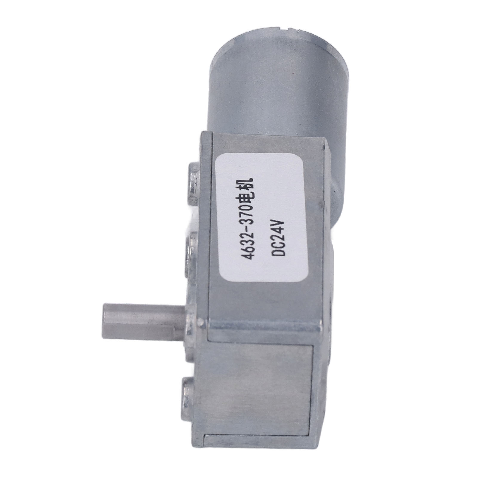 24-v-gleichstrom-getriebemotor, 30 U/min, Rechts-/linkslauf, Selbsthemmend, Schneckengetriebe, Hohes Drehmoment, Industrielle Anwendung