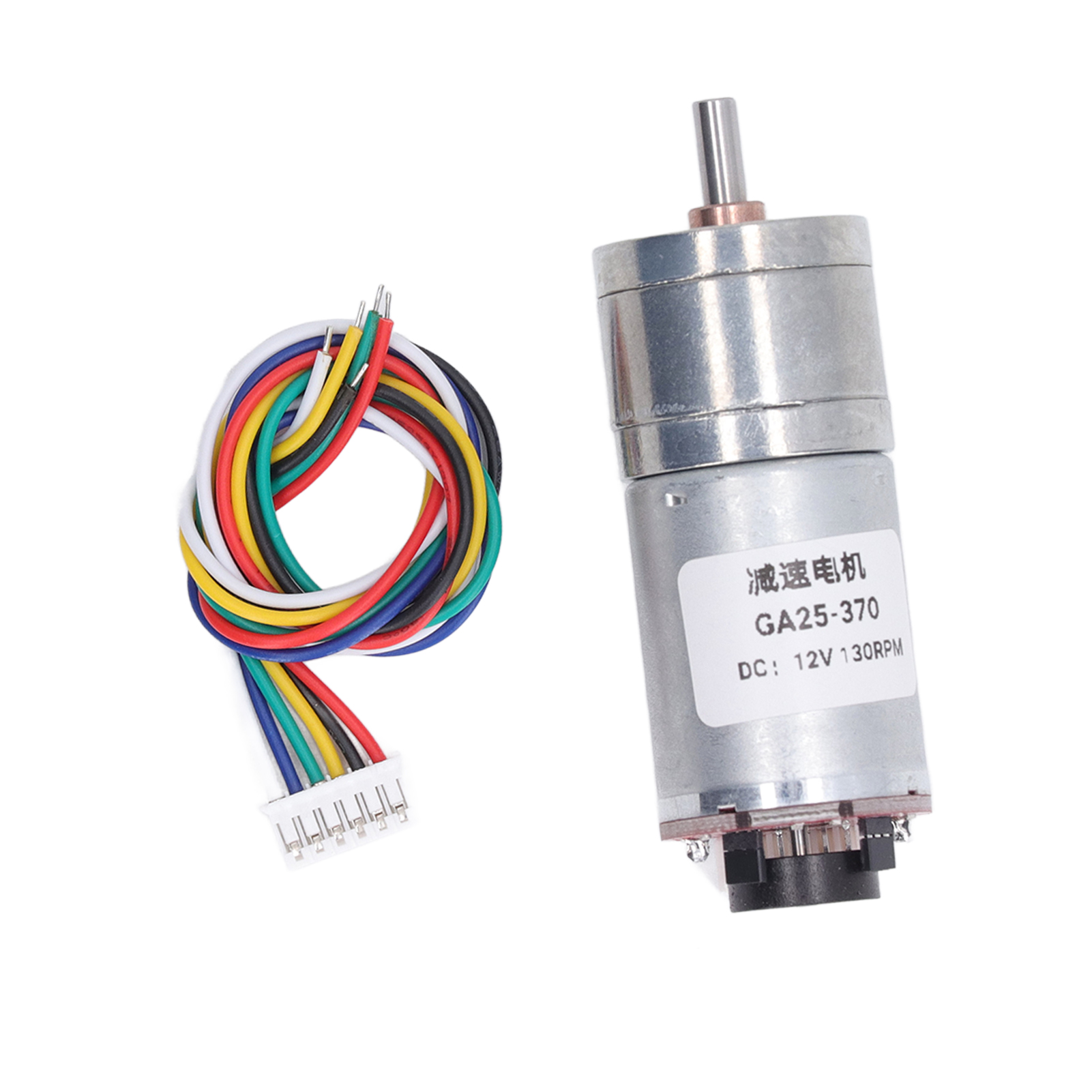 12-v-getriebemotor, 130 U/min, Metall, Hohes Drehmoment, Aluminiumlegierung, Elektronisches Bauteil Für Drucker Und Roboter