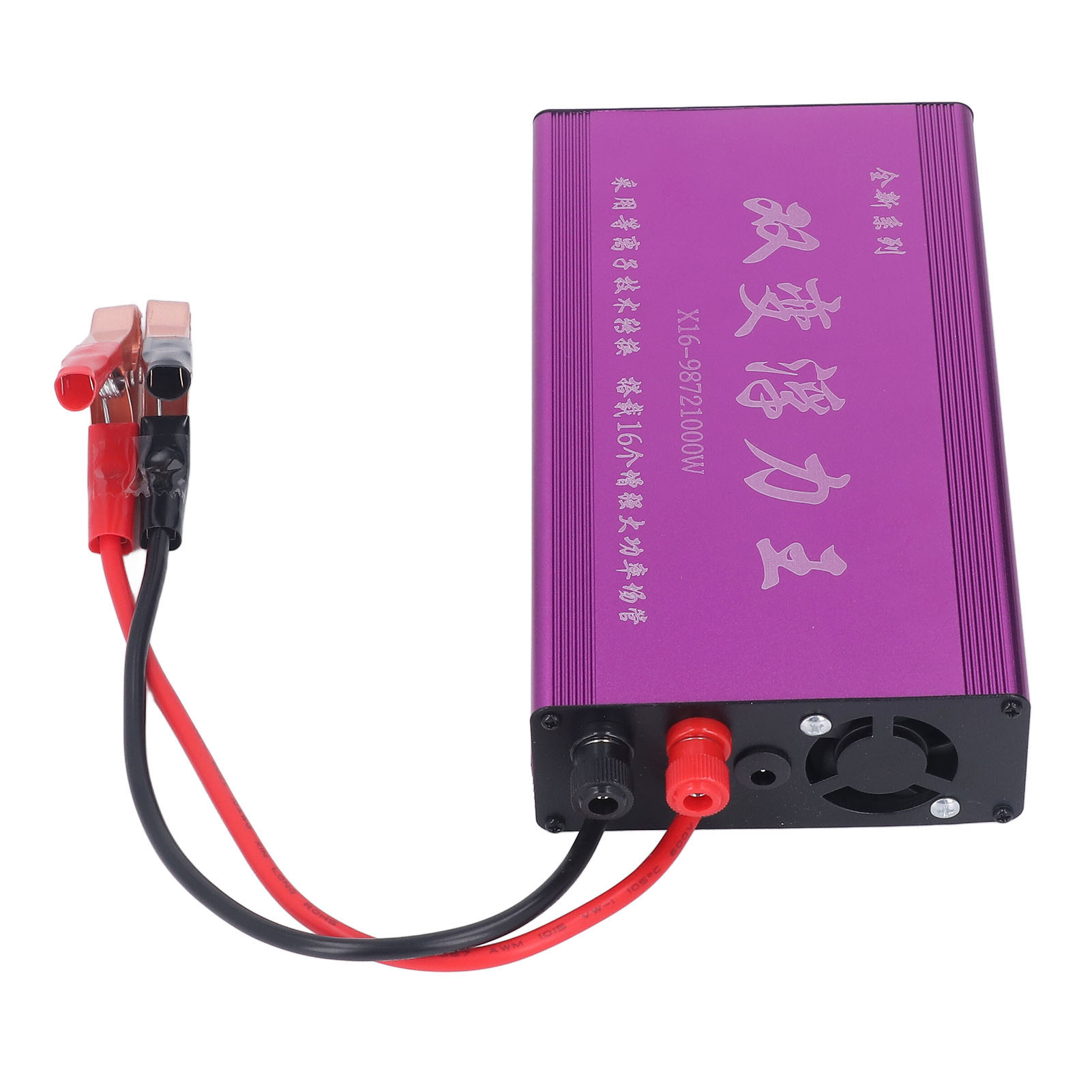 12-v-gleichstromwandler, Kupferkern, Aluminiumlegierungsplatte, Hochleistungs-wechselrichter Für Batterie