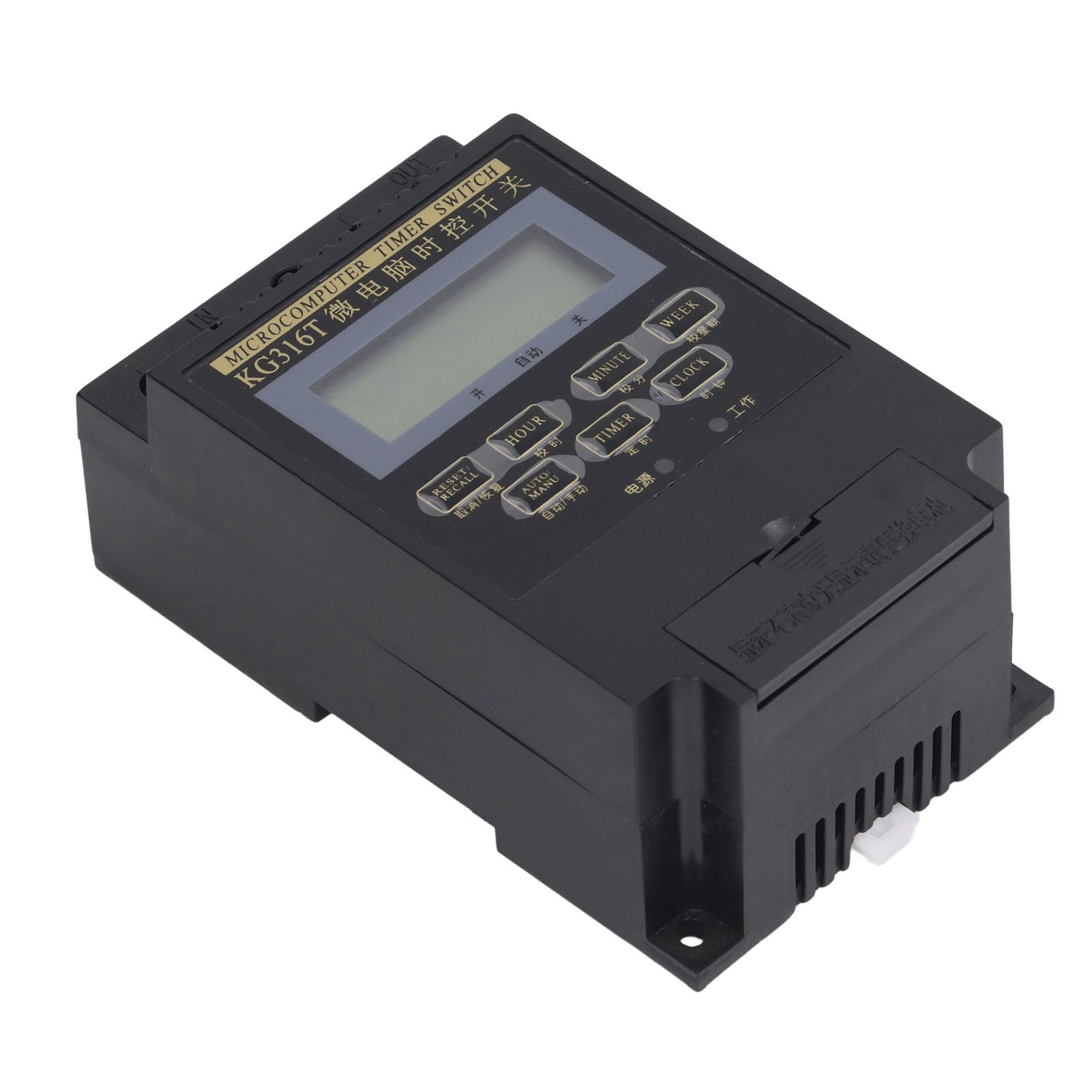 Programmierbarer Elektronischer Zeitschalter Mit Kondensator Für Schwarze Stehlampe