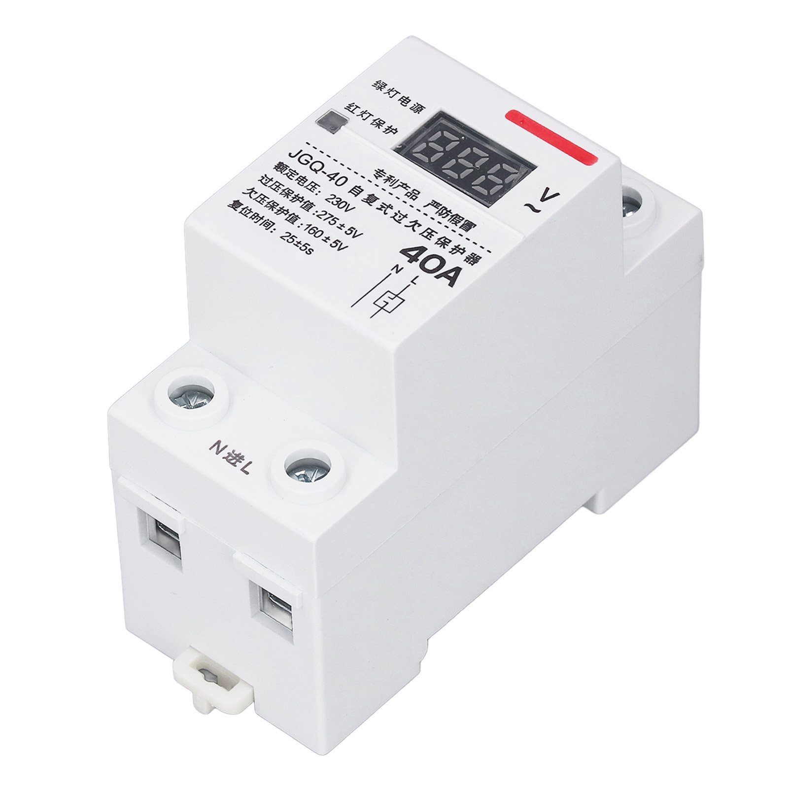 Din 40a 230v Über-/unterspannungsschutzrelais Mit Display, Automatischer Rückstellung Und Kontrollleuchte Für Schalttafeln