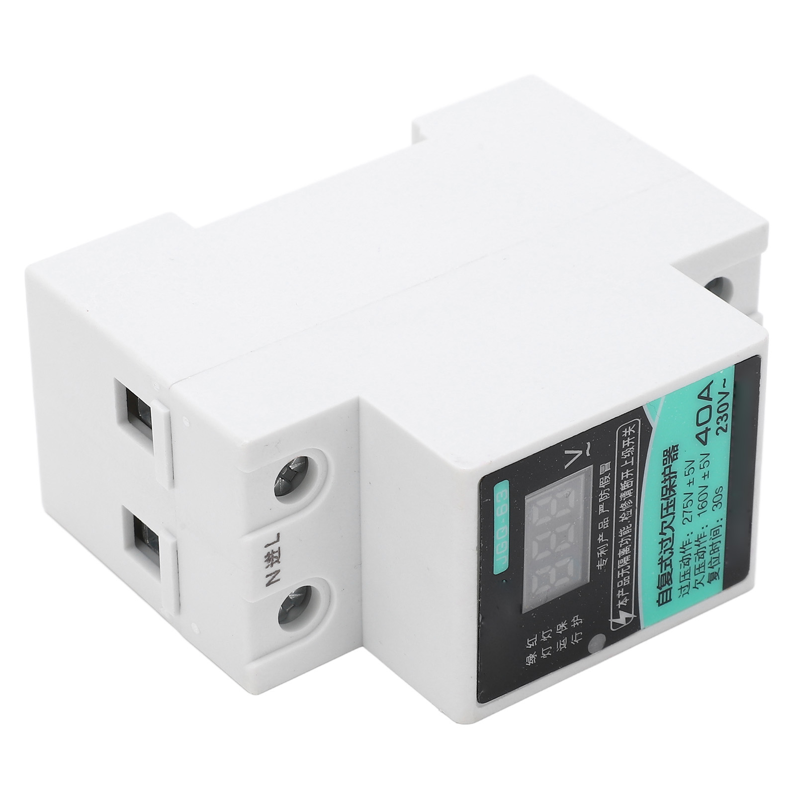 Din 40a Ac230v Spannungsschutzrelais Mit Digitalanzeige, Kontrollleuchte, Überspannungs- Und Unterspannungsverzögerung, Automatischer Rückstellung, Din-schienenmontage.