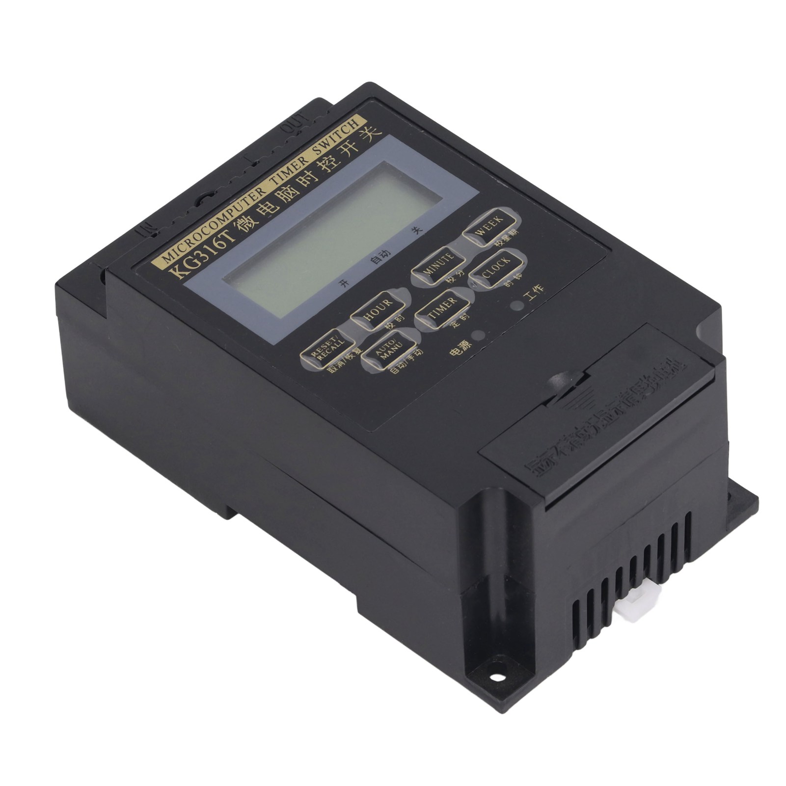 Programmierbarer Mechanischer Timer 25a, Automatischer Zeitschalter Mit Speicherfunktion, Automatischer Stopp Für Motorbeleuchtung, Zeitsteuerung.