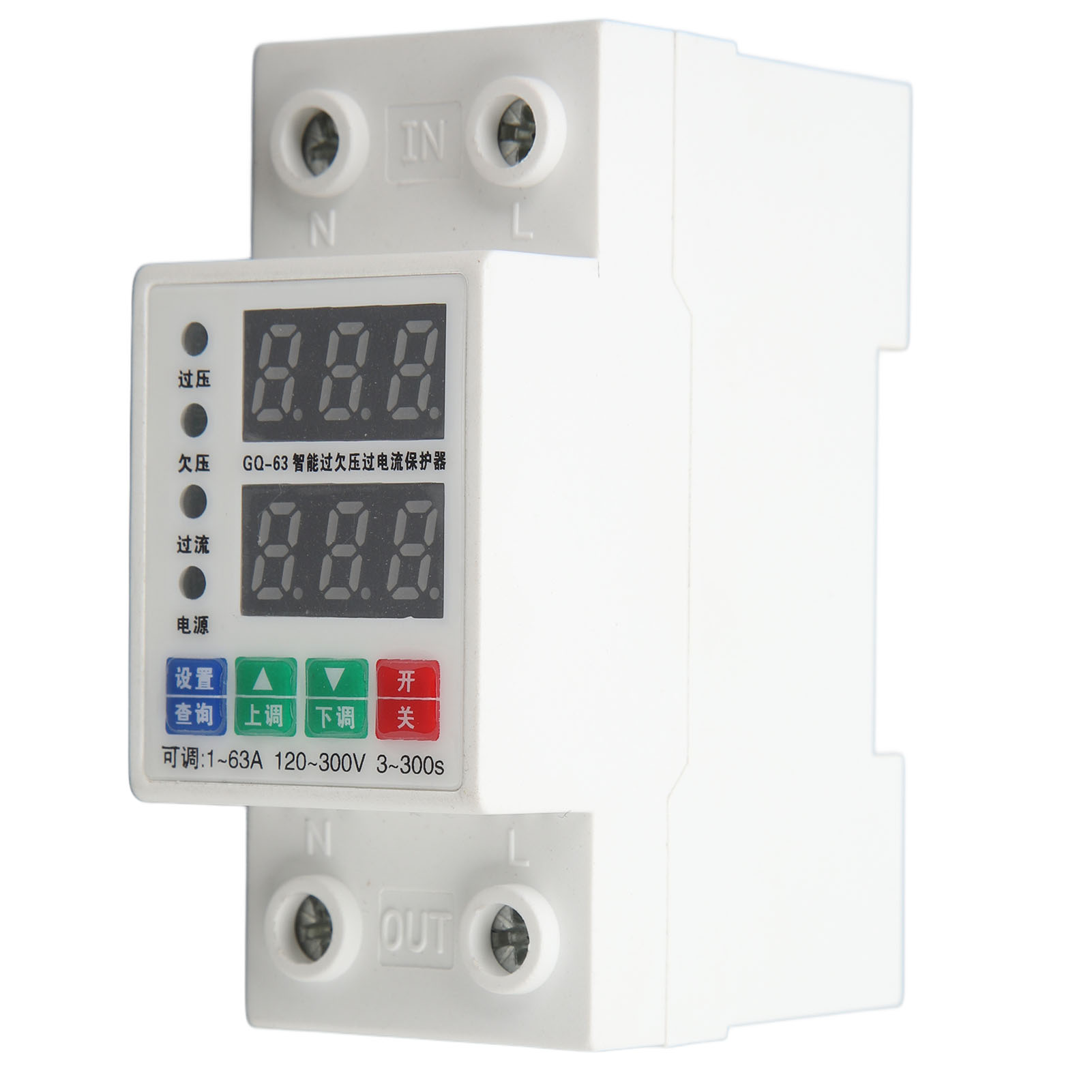 Einstellbares Überspannungs- Und Überstromschutzrelais 120-300v 1a-63a, Automatisches Voltmeter 2 Phasen, Modularer Din-schienen-leistungsschalter.