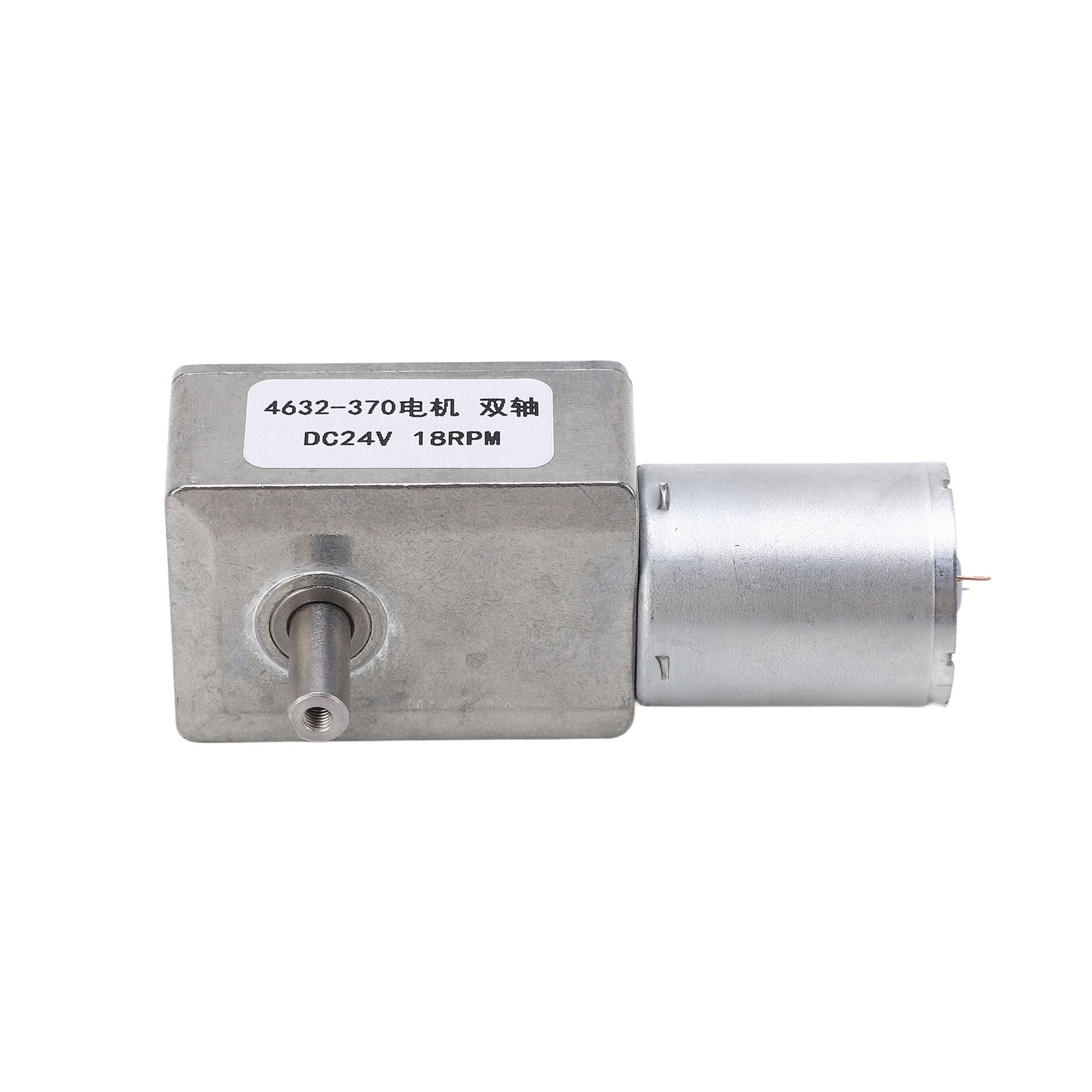 Gleichstrom-schneckengetriebemotor 4632 370, Doppelte Aluminium- Und Messingwelle, Mini-getriebe Für Elektrische Ventilatoren, 24 V, 18 U/min