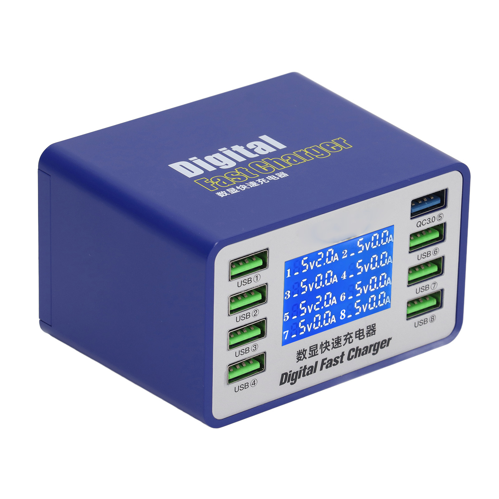50-w-usb-ladegerät Mit 8 Anschlüssen, Qc3.0-technologie, Pwm-autoerkennungstechnologie, Led-digitalanzeige, Mehrfachsteckdose Mit Schnellladechip, Stromversorgung Für Smartphones Und Tablets