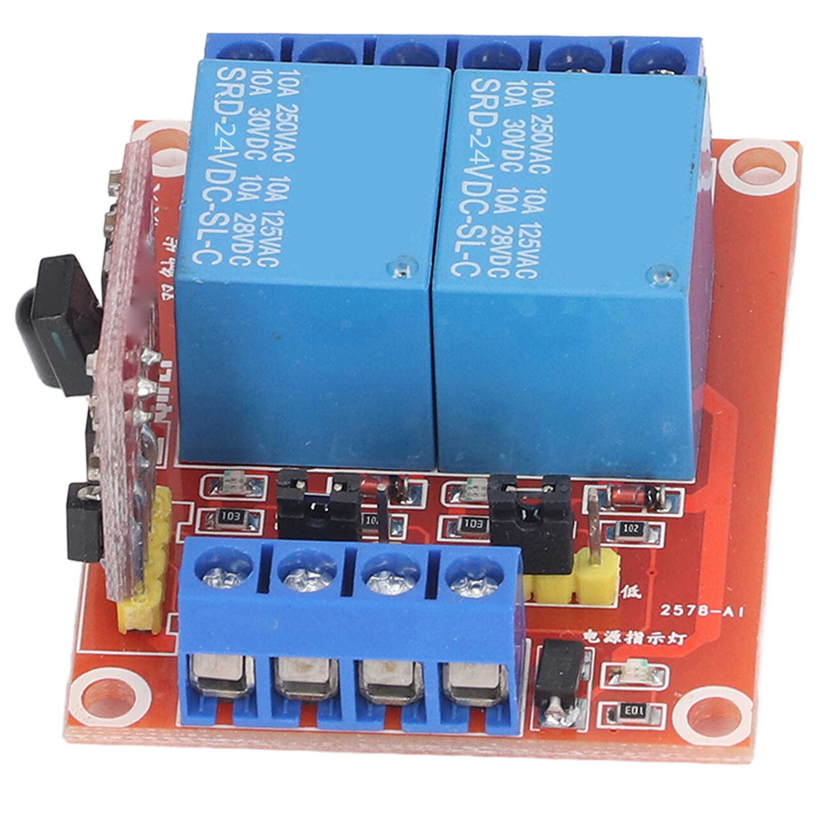 2-kanal-infrarot-relaisschalter, Bidirektionale Fernbedienung, Auf-/ab-trigger, Dc24v-relaismodul