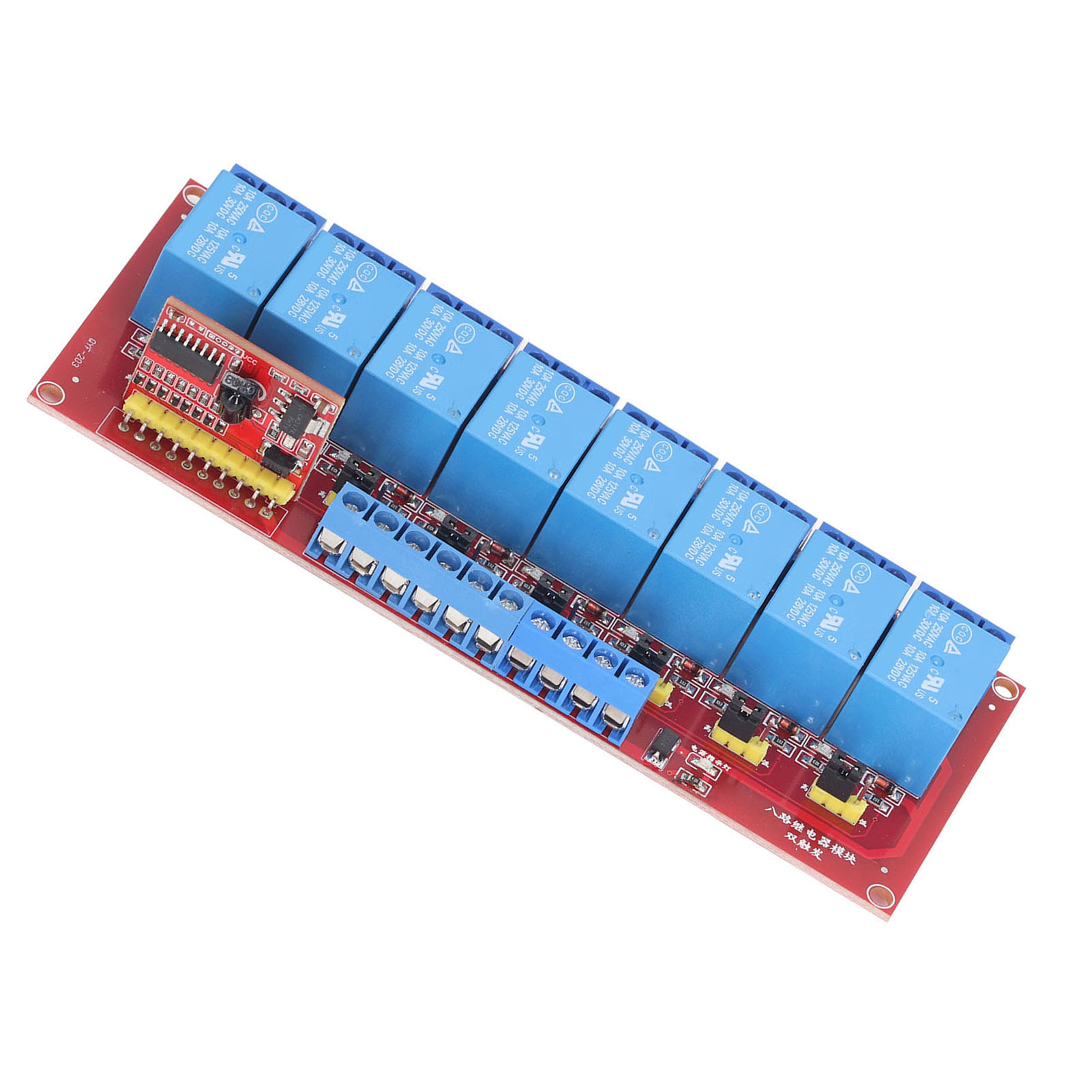 8-kanal-10a-relaisempfängermodul, Universeller Infrarot-funkschalter Für Motor, Licht, Tor, 5v-diy-steuerung