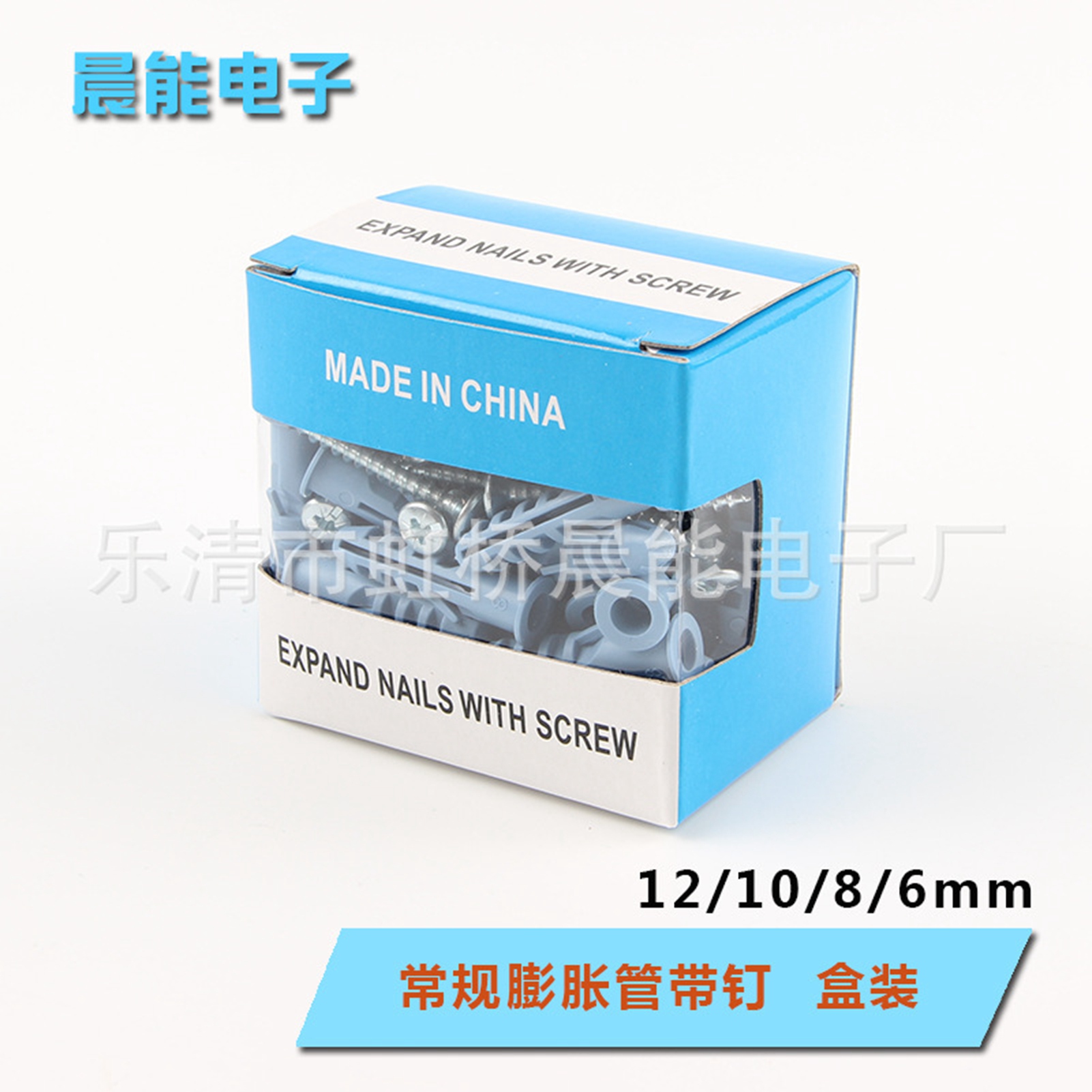 Packung Mit 50 Dübeln Und Selbstbohrenden Kunststoffschrauben, Befestigungsset Für Die Montage, 8 Mm / 0,31 Zoll, 4 X 40 Mm / 0,16 X 1,57 Zoll