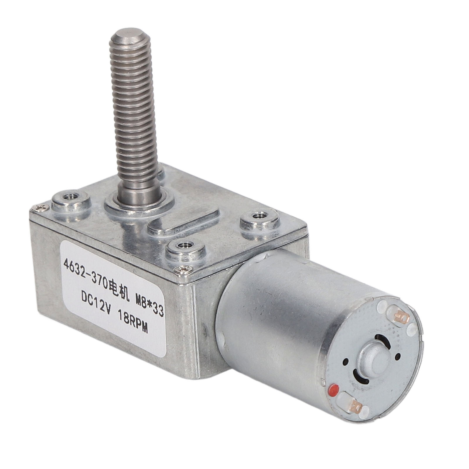 12-v-gleichstrom-schneckengetriebemotor Mit 18 U/min, M8x33-mm-welle, Getriebe Aus Aluminium Und Messing, Modell 4632-370, Kompakter Elektromotor