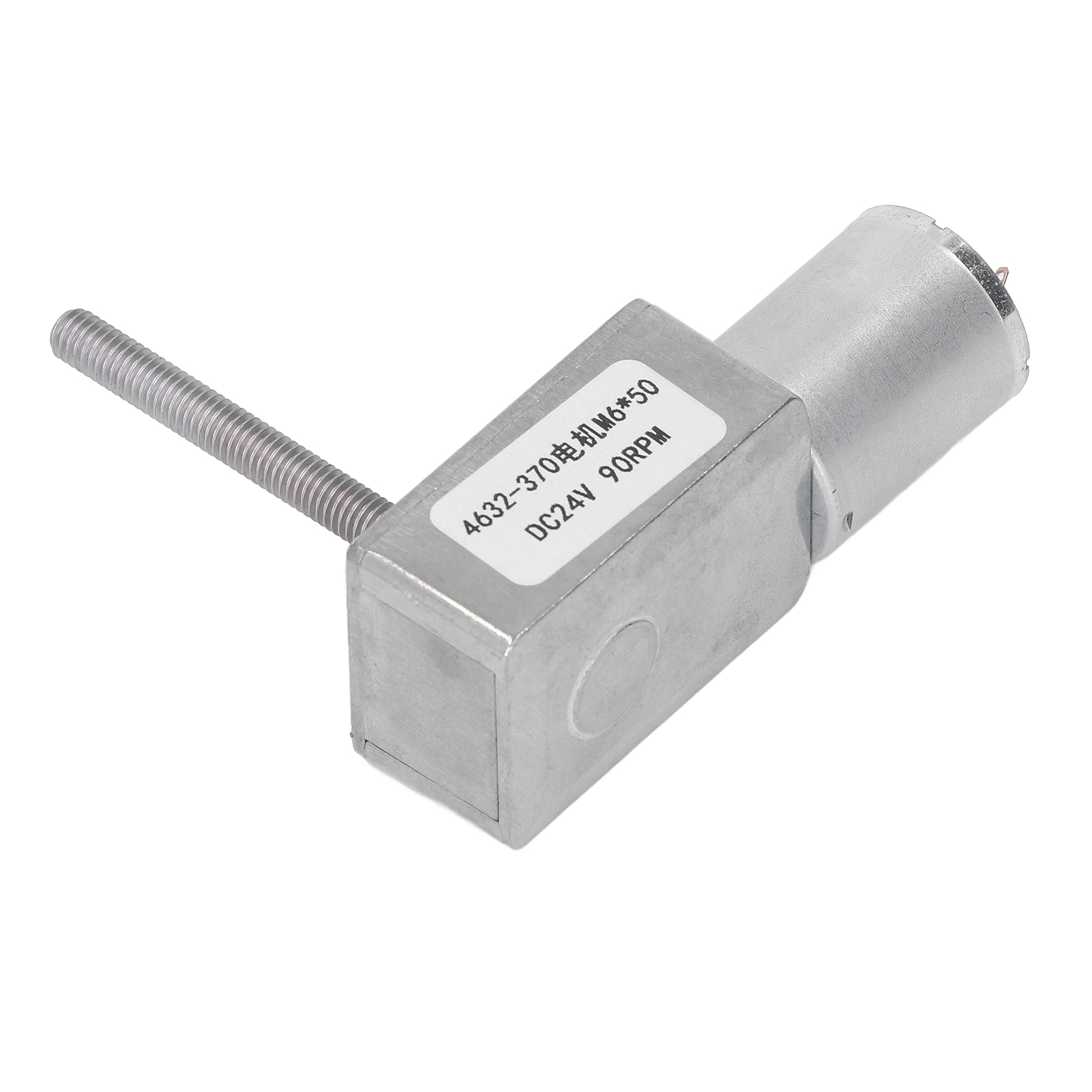 24-v-gleichstrom-getriebemotor Mit Selbsthemmung, Hohe Präzision, Drehzahlreduzierung, M6x50-mm-welle, 90 U/min Leerlaufdrehzahl, Hohe Präzision