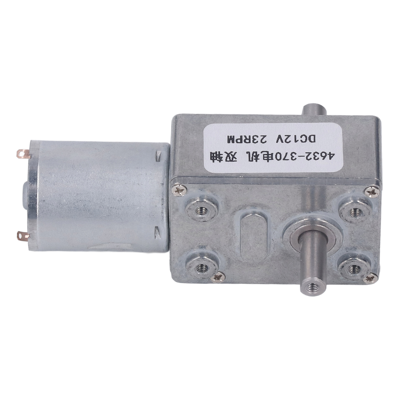 12-v-gleichstrom-doppelwellen-getriebemotor Mit Schneckengetriebe 4632-370, 23 U/min, Hohe Präzision