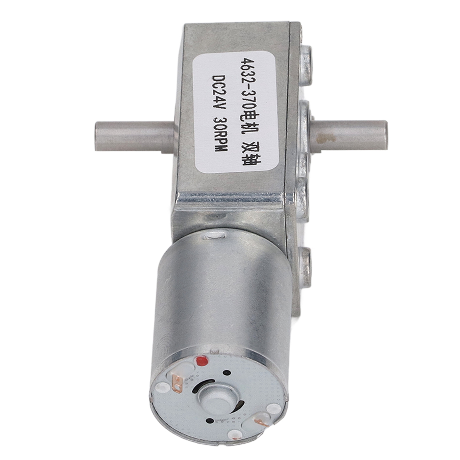 24v 30rpm Gleichstrom-getriebemotor, Schneckengetriebe, Leicht Und Präzise, Für Automatische Türöffner, Zuverlässiger Getriebemotor