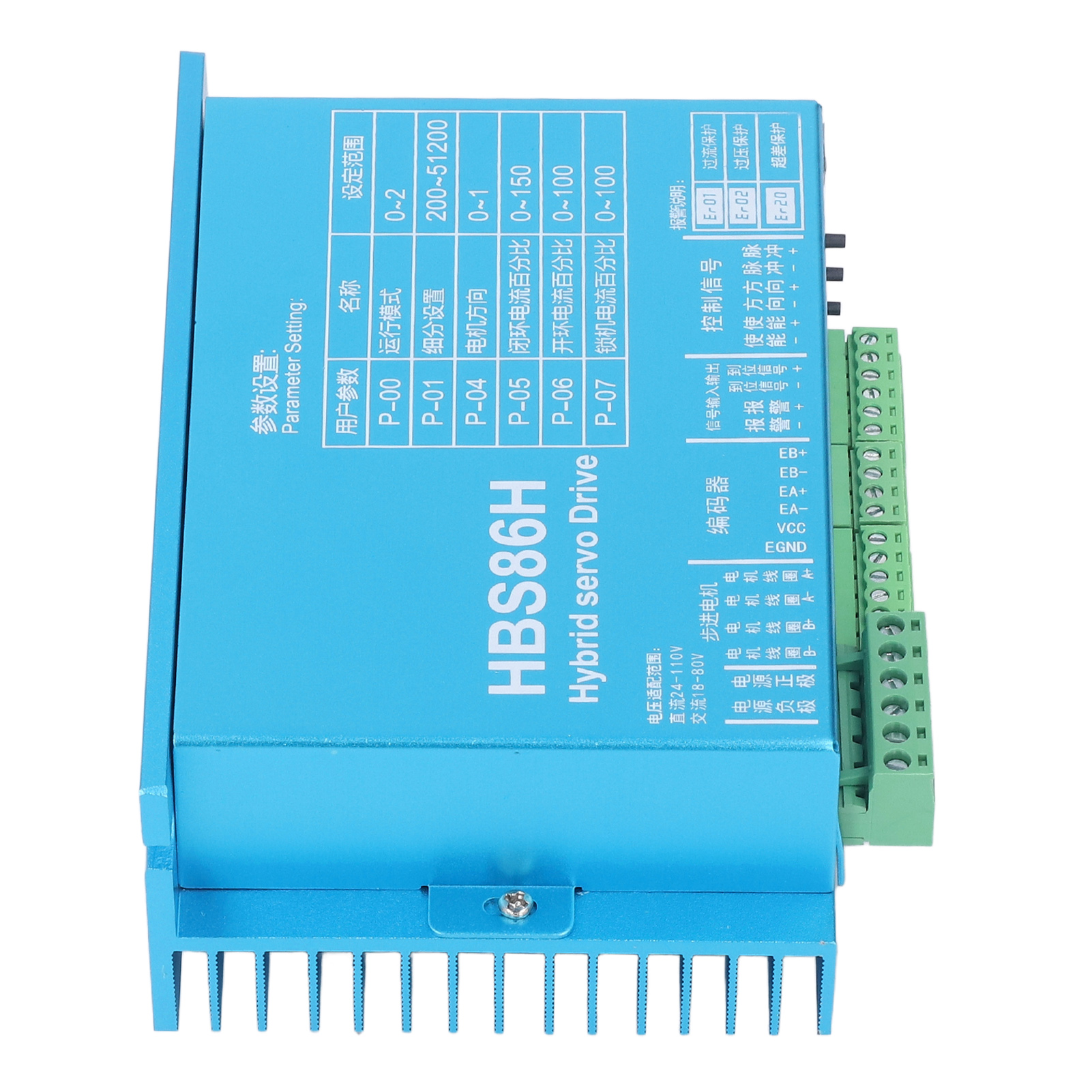 Satz Aus 2 Hbs86h Schrittmotortreibern, Digitaler Regelungsregler, 24-110v Dc / 18-80v Ac, Digitalanzeige, Für 86er Motor, Breites Netzteil.