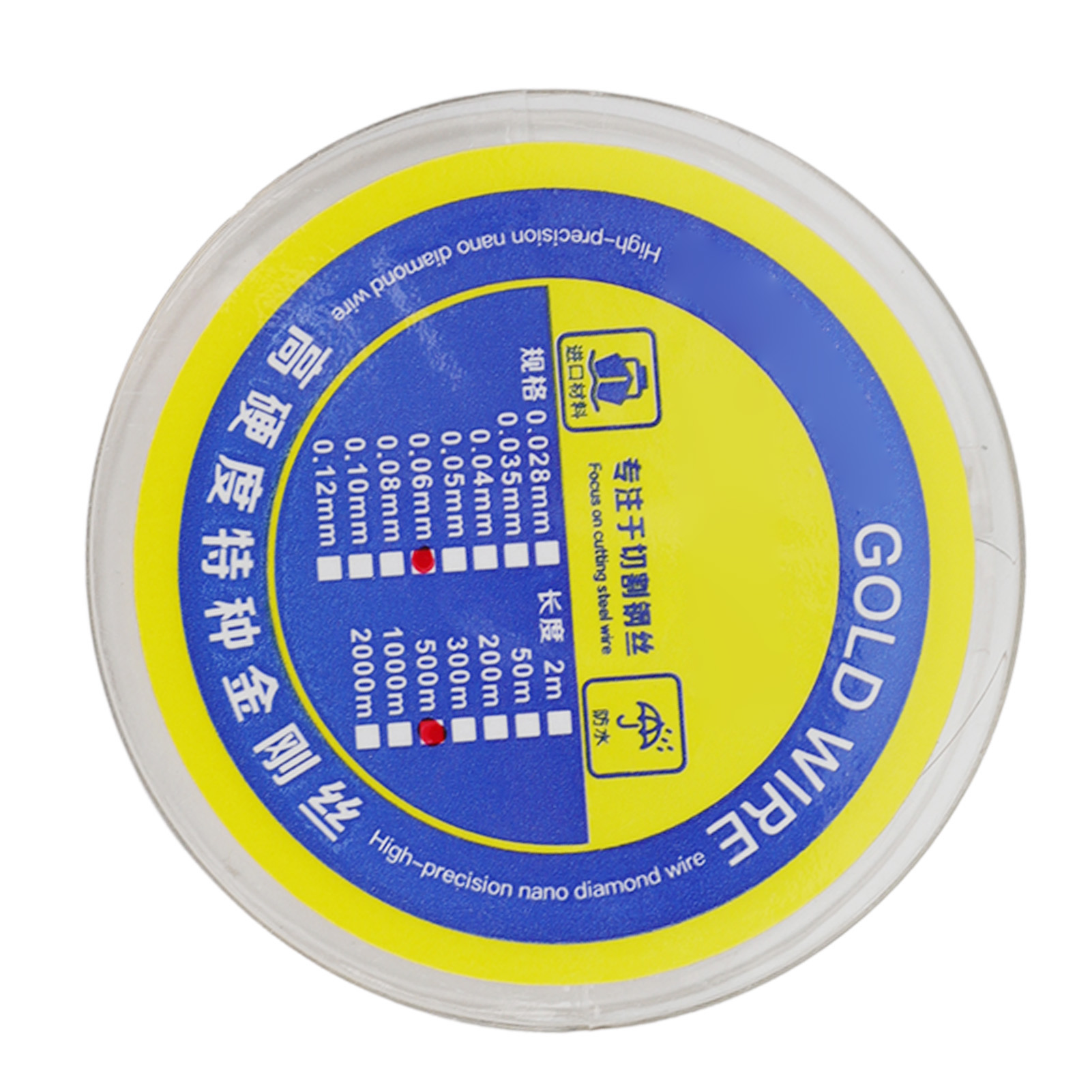 0,06 Mm Lcd-bildschirm-schneiddraht Aus Wolframlegierungsstahl, Hohe Verschleißfestigkeit, 500 M / 1640,4 Ft Bildschirmtrennlinie