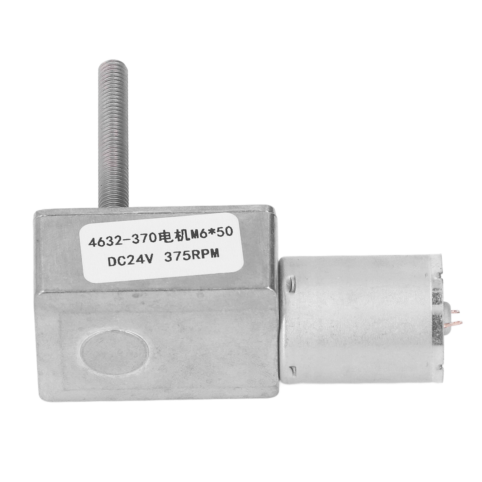 24v Gleichstrom-schneckengetriebemotor Mit 375 U/min, Getriebe Mit Selbsthemmung, M6x50mm Gewindewelle, Kompakter Getriebemotor