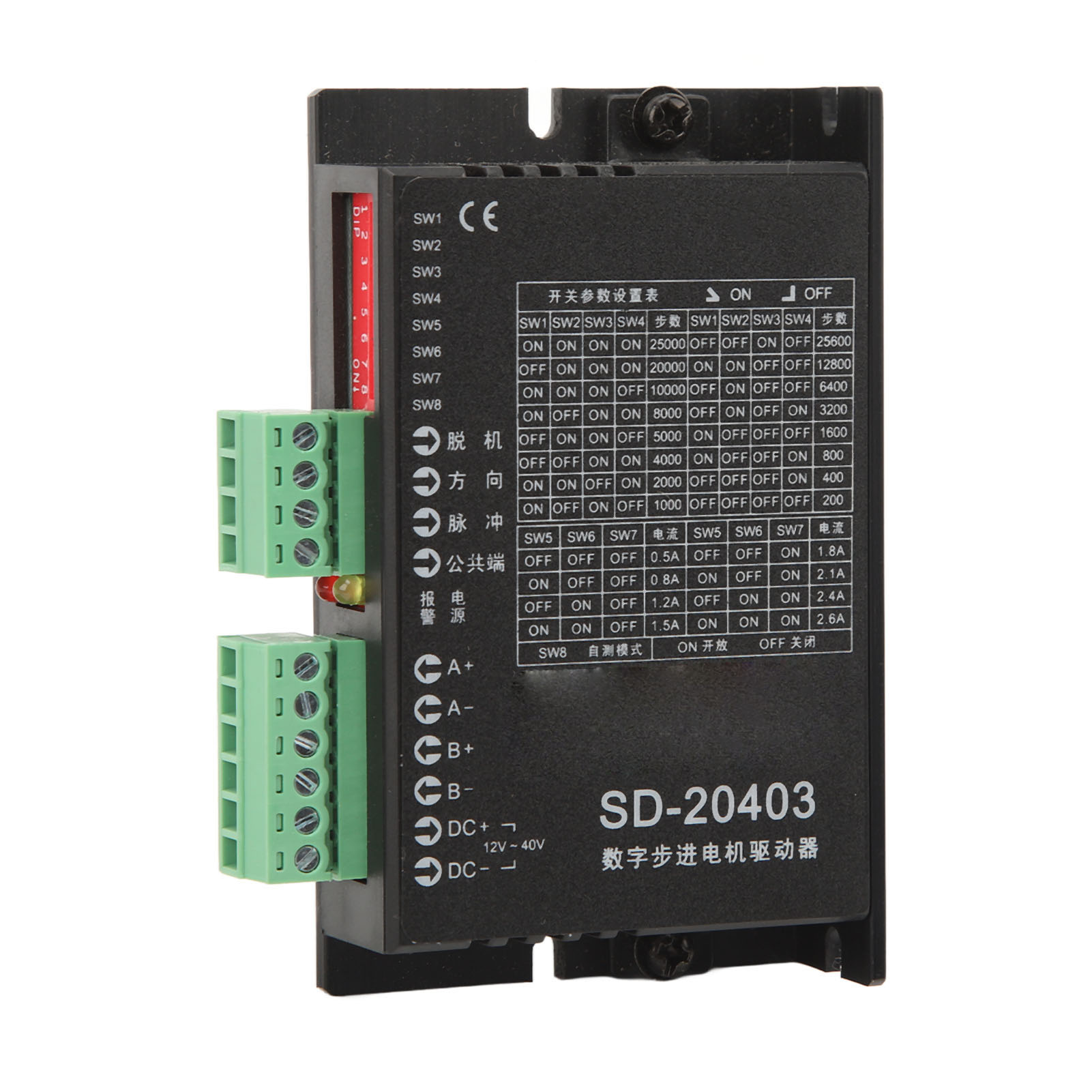 Zweiphasiger Digitaler Schrittmotortreiber, Unterteilungsregler, 12–40 V Dc, Präzision Und Stabilität