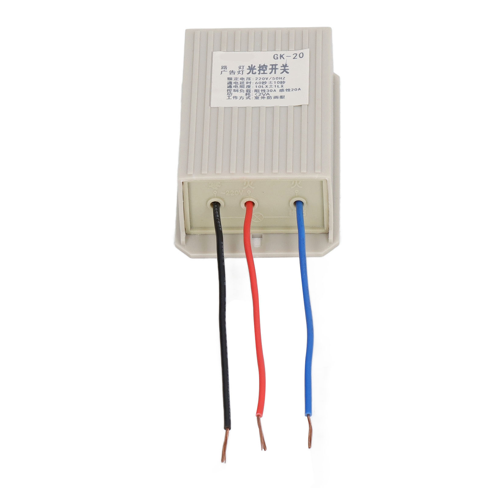 Wasserdichter Dämmerungsschalter Für Straßenbeleuchtung, Intelligenter Automatischer Regler 220v Ac, Regendicht, Fotoelektrische Schaltung.