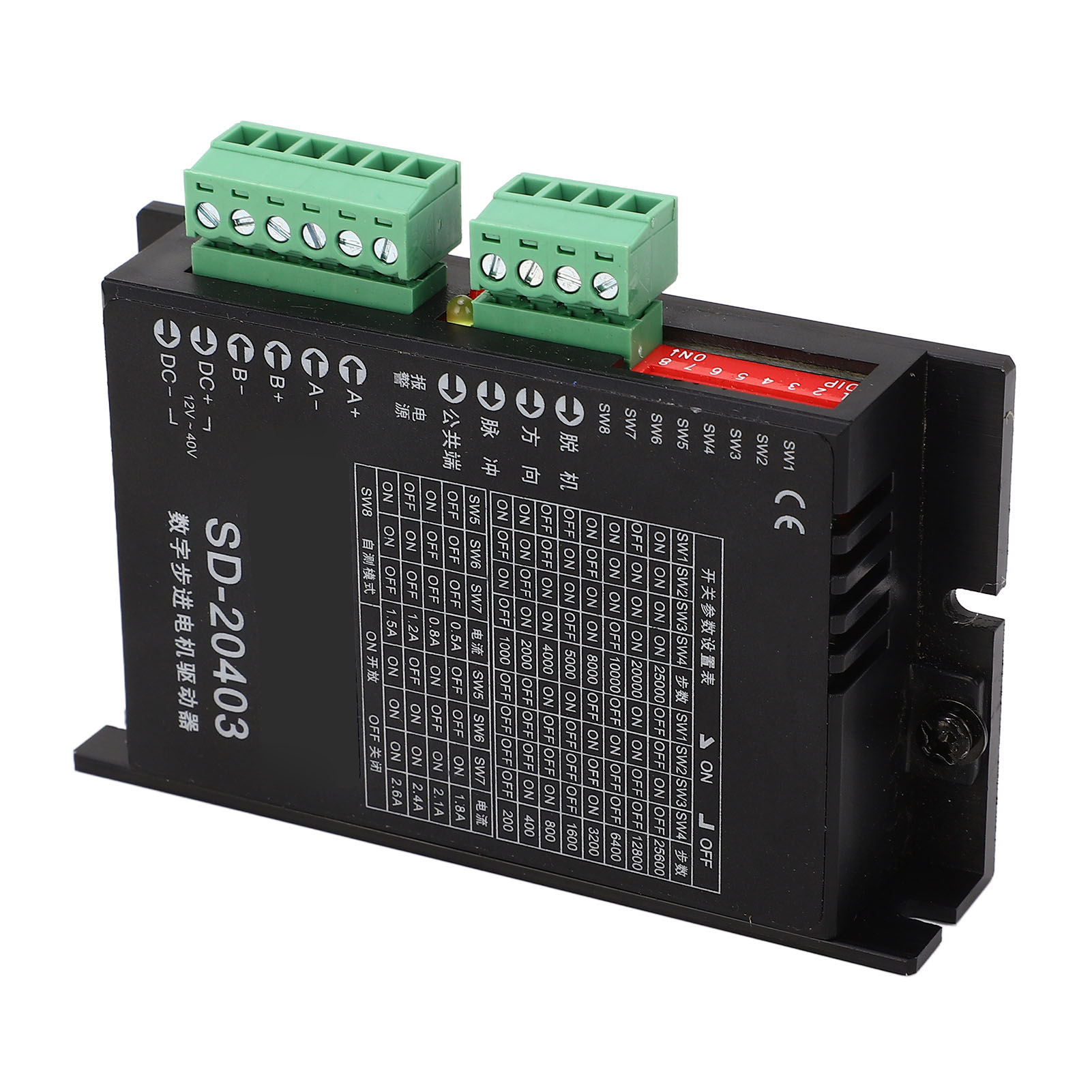 Zweiphasiger Schrittmotortreiber, 16 Unterteilungsmodi, Optische Isolation, 12-40v Dc-controller, Präziser Drehzahlregler.