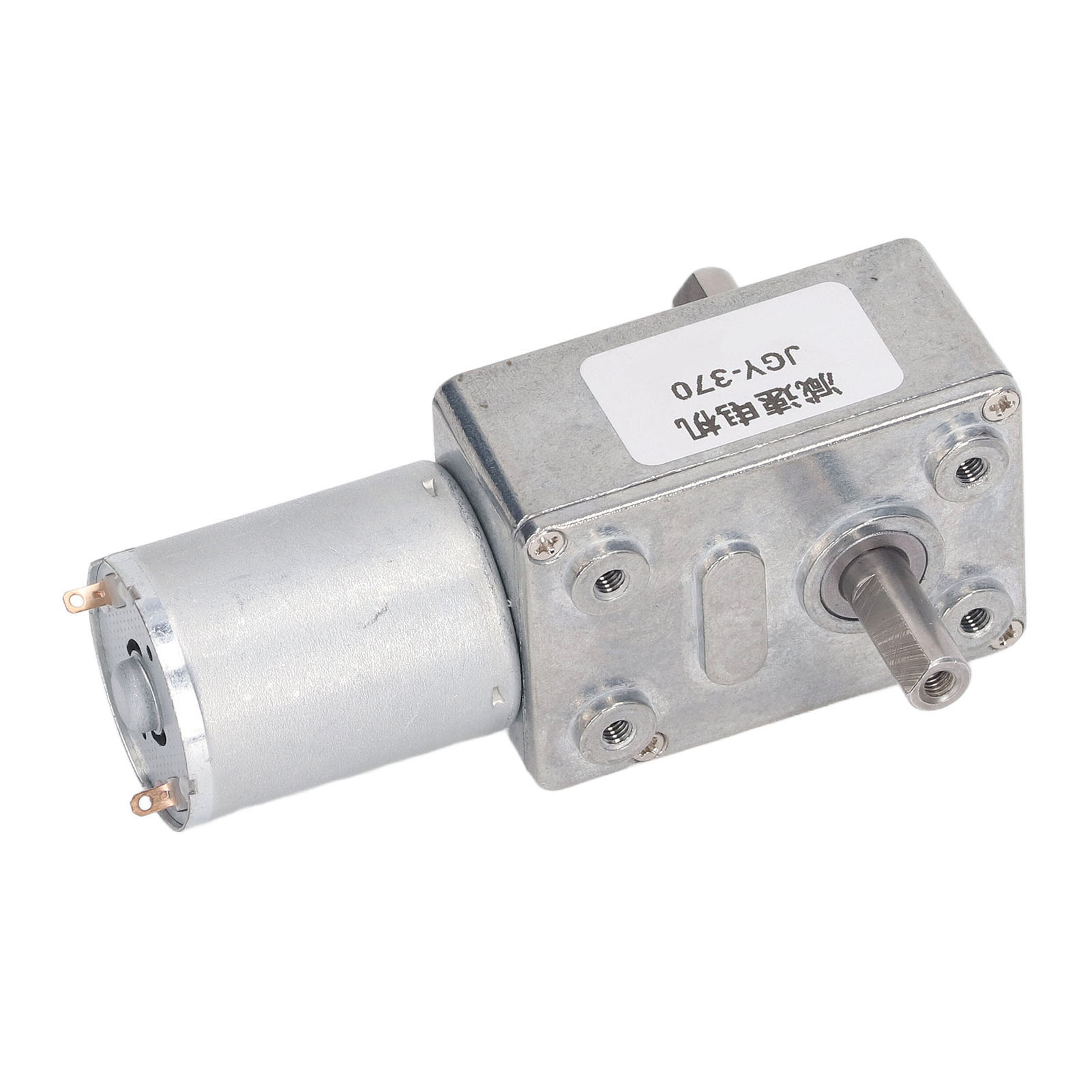 25 Kg·cm 12 V 18 U/min Doppelwellen-schneckengetriebemotor (12 Mm) Mit Selbsthemmung Und Reversierfunktion Für Öfen, Waschmaschinen Und Gardinen