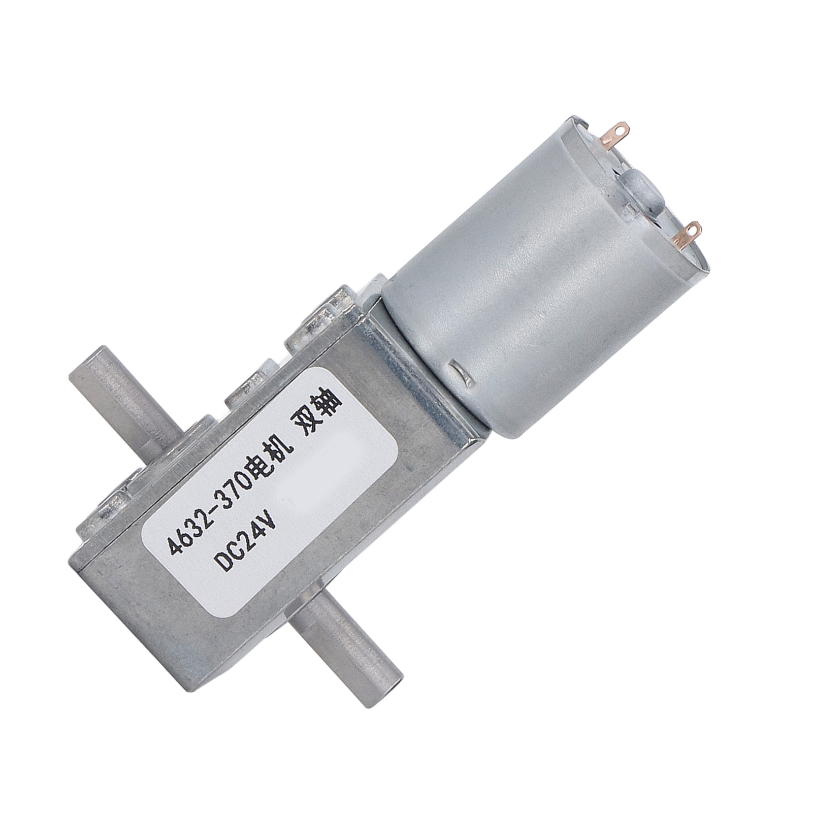 24v Gleichstrom-doppelwellen-getriebemotor, Selbsthemmendes Schneckengetriebe, 210 U/min, Für Automatisierung Und Heimwerkerprojekte.
