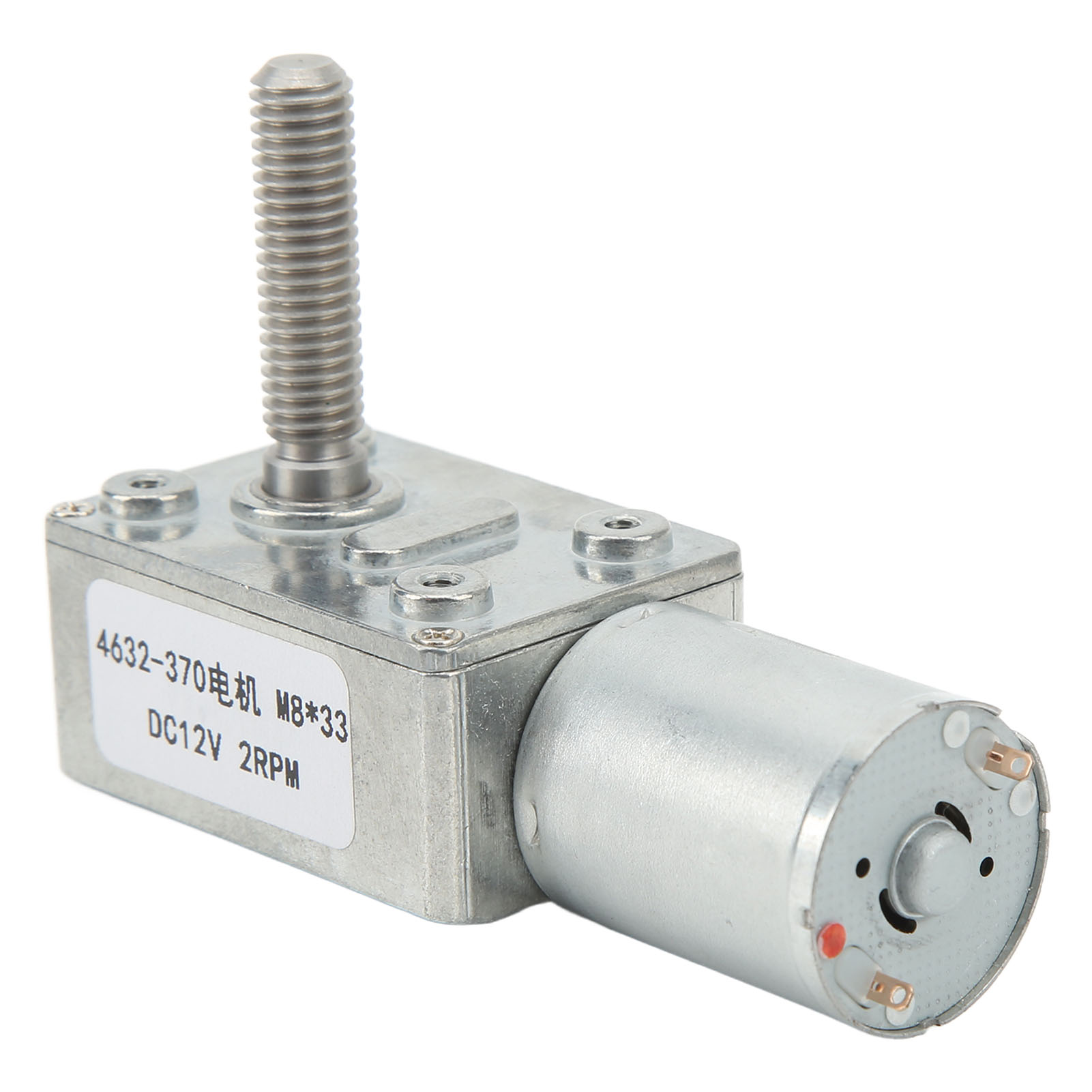 12-v-gleichstrom-schneckengetriebemotor 4632-370, 2 U/min, Präzisions-drehzahlminderer, M8x33-mm-welle, Hohe Präzision, Kompakt