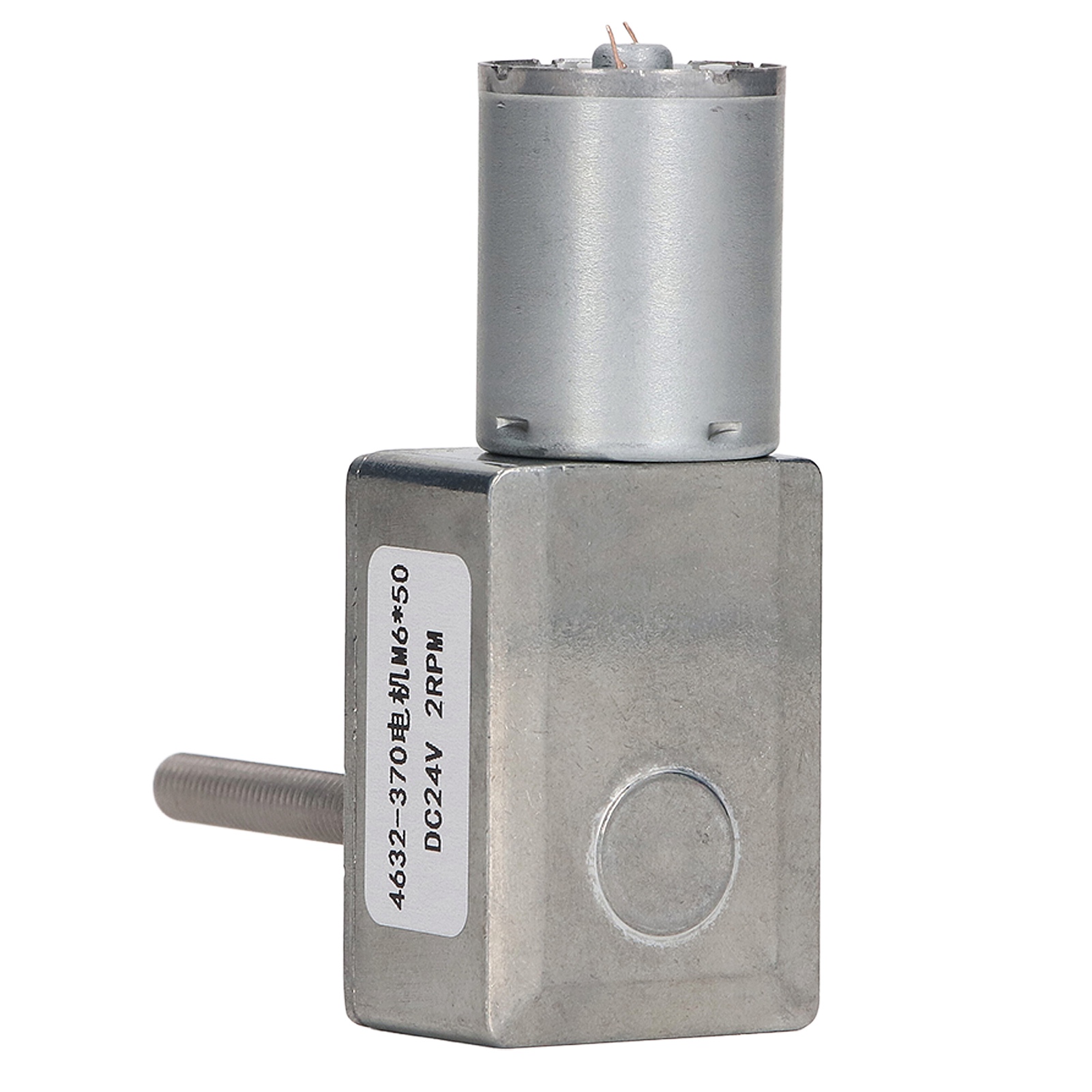 24v Gleichstrom-schneckengetriebemotor, 2 U/min, Geräuscharmer Untersetzungsmotor, Leicht, Verlustarm, M6 X 50 Mm Welle, Für Automatisierung Und Heimwerkerprojekte.