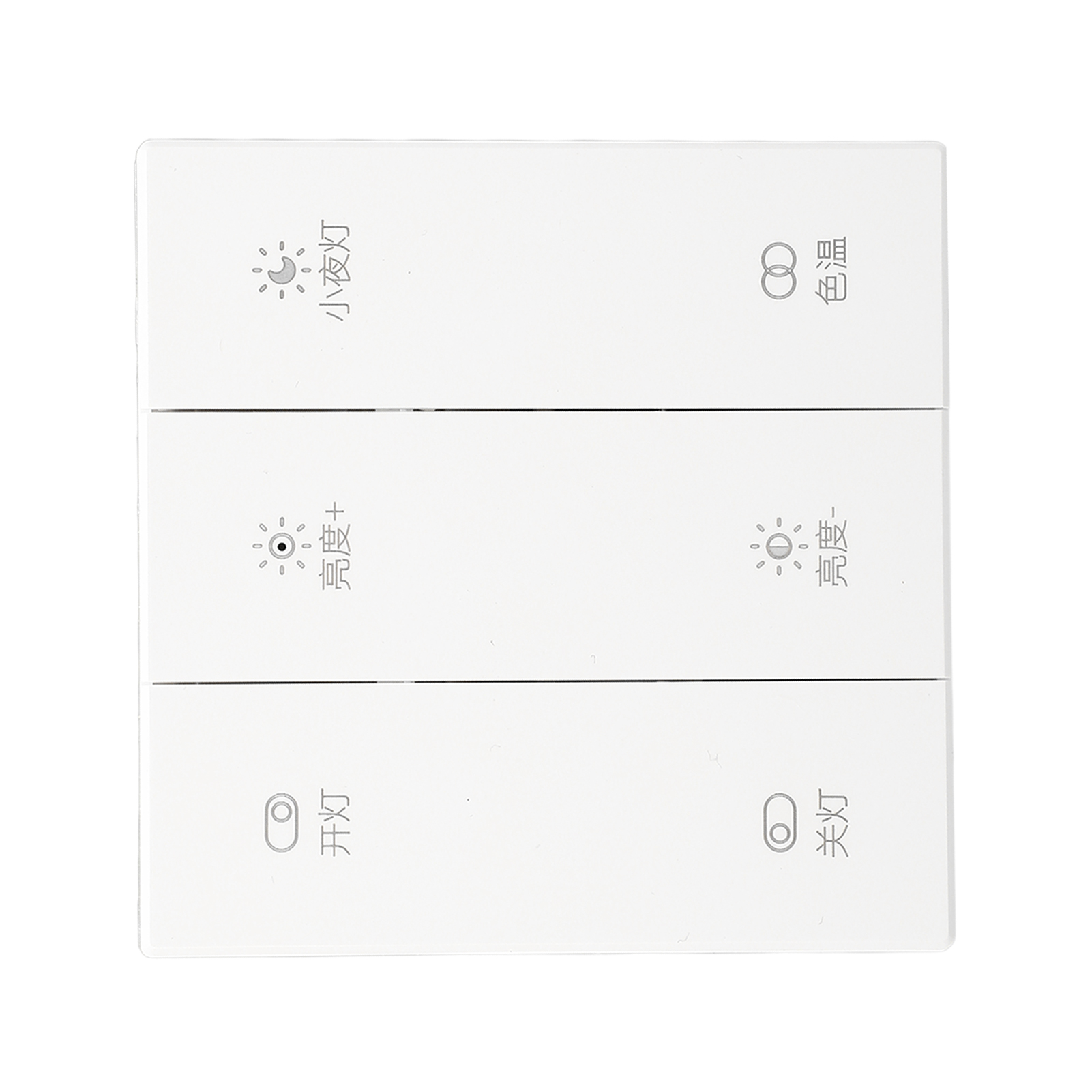 Intelligenter 3-tasten-wandschalter, 2,4-ghz-bluetooth-verbindung, Drahtlose Steuerung Von Haushaltsgeräten, Bidirektionale Schaltung, Kompatibel Mit Smart Home.