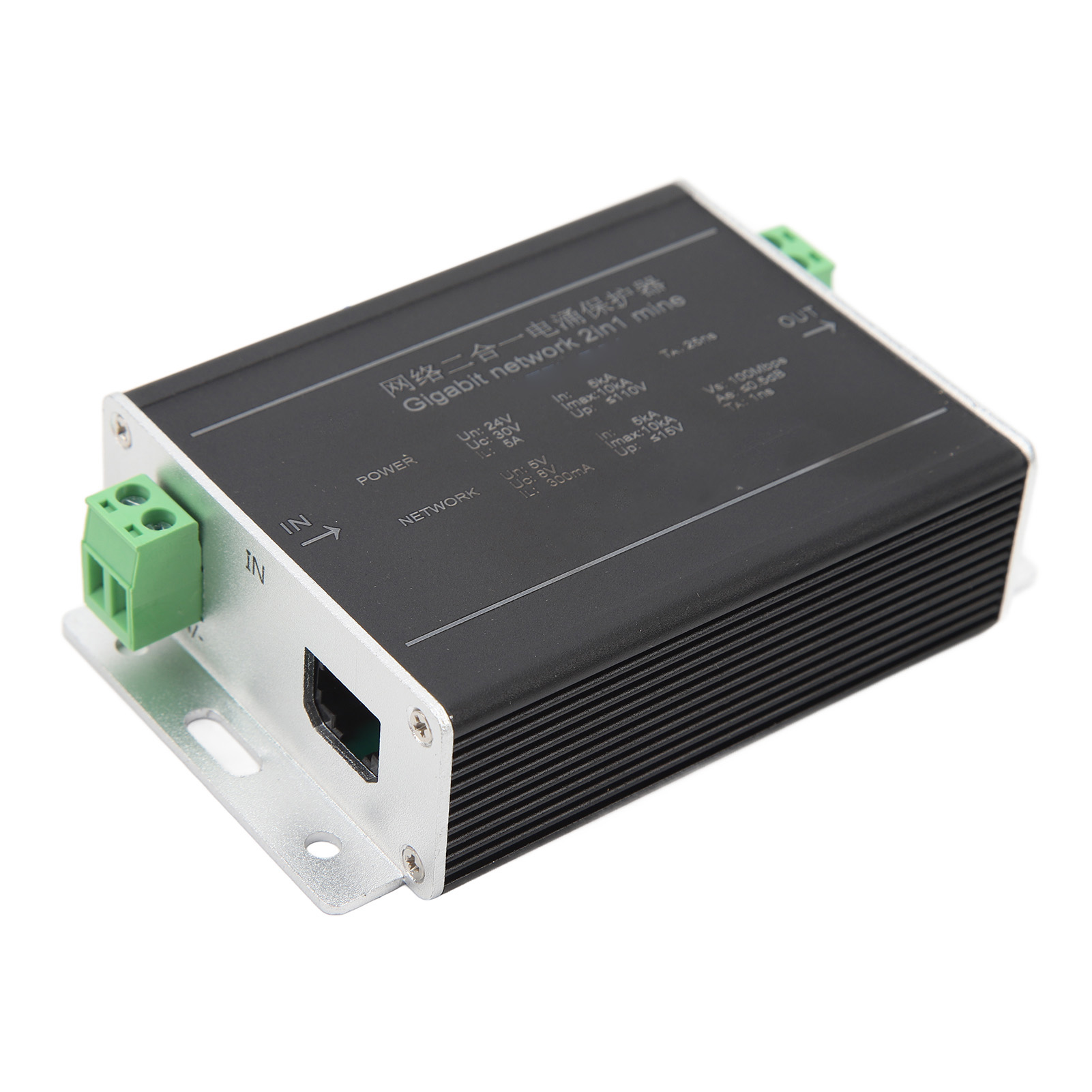 2-in-1 Ethernet-überspannungsschutz Für Überwachungskameras, 24v-netzwerkschutz, Überspannungsschutz Für Videoüberwachungssysteme, Poe-blitzschutzgerät.