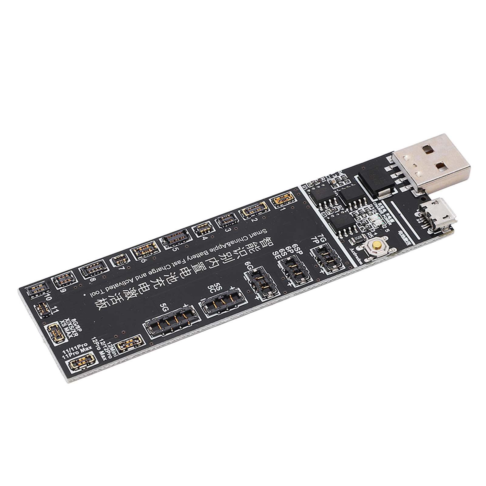 Leichtes Pcb-ladegerät, Aktivierung Des Handyakkus, Präzises Kartenmodul Zur Tragbaren Akkuaufbereitung
