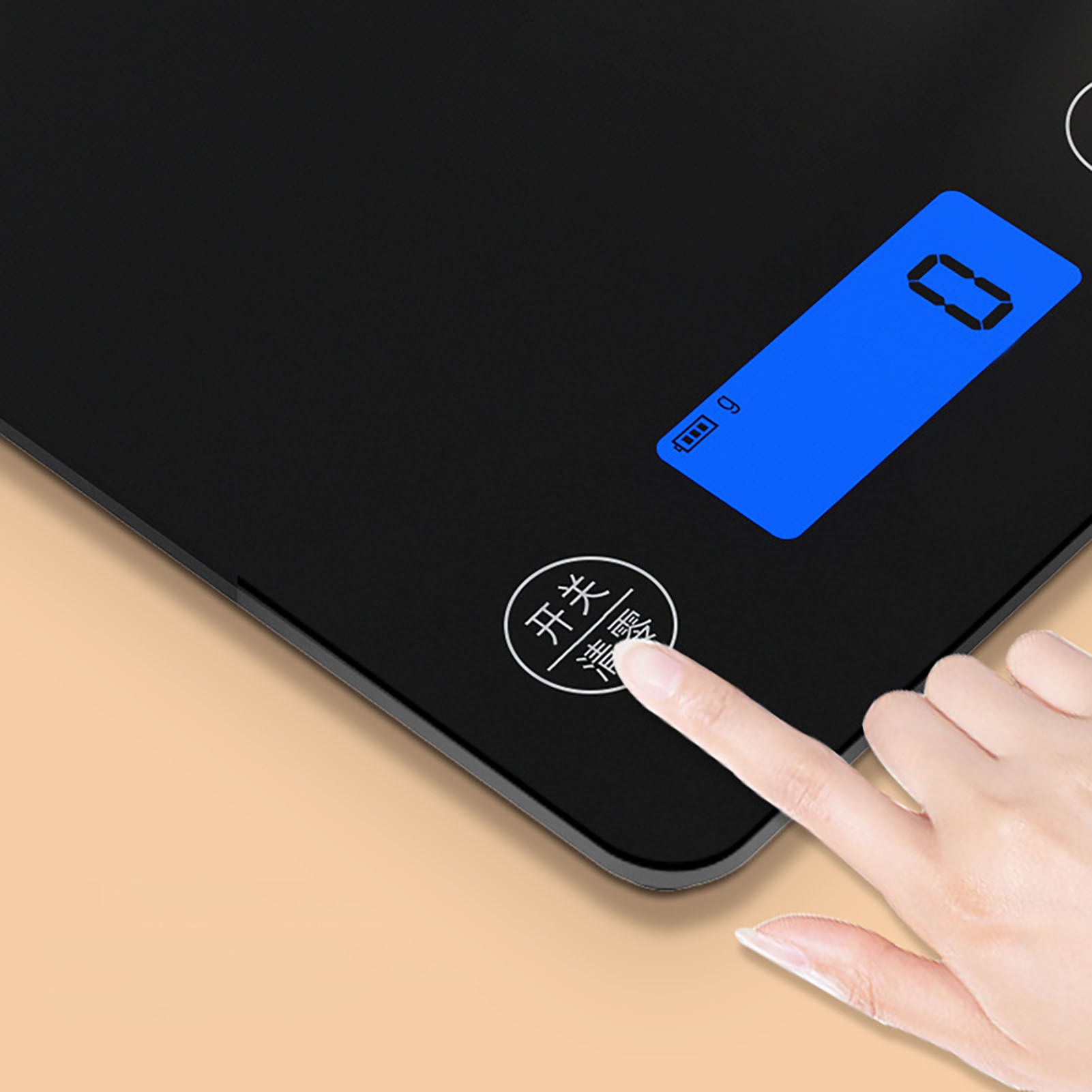 Schwarze Elektronische Küchenwaage, Hintergrundbeleuchtetes Digitaldisplay, Lebensmittelwaage Zum Backen, Genauigkeit Auf Das Gramm Genau.
