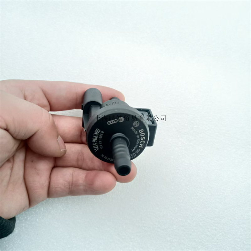 06e906517a 0280142431 Ist Geeignet Für Audi A6la7 Aktivkohlefilter-magnetventil Und Unterdruck-aktivkohlefilter-steuerventil.