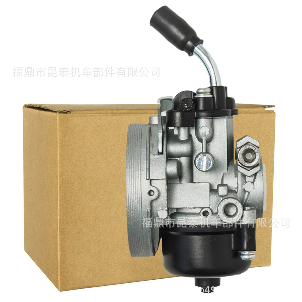 2t Modifizierter Vergaser 15mm, Geeignet Für 39cc Mini-sportmotorräder, Pocket Bike Teile, Motorräder.