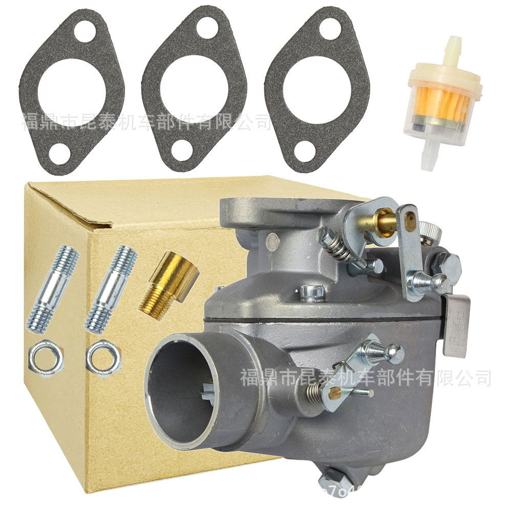 Der Vergaser H153 Ist Für Die Traktoren Ford 8n, 9n, 2n, Major, Tsx428, Tsx33 Und Tsx241 Geeignet.