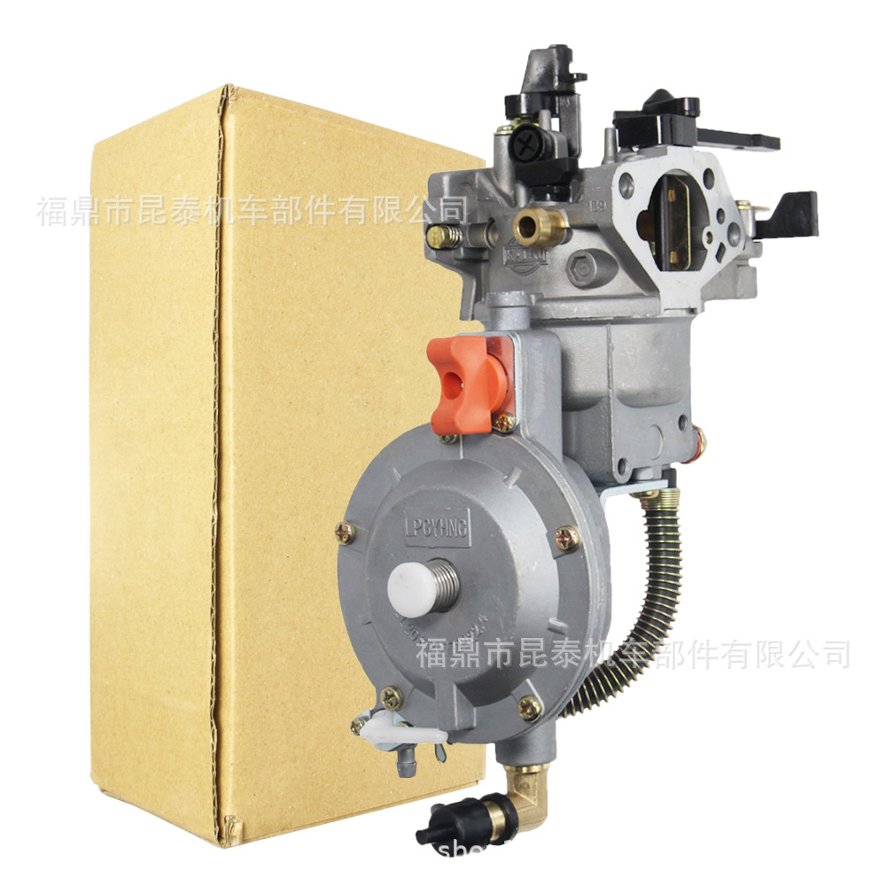 Dual-fuel 188 Power Cupless Vergaser Für Die Modelle 188f, 190f Und Gx420 (15 Ps, 16 Ps, 5-8 Kw)