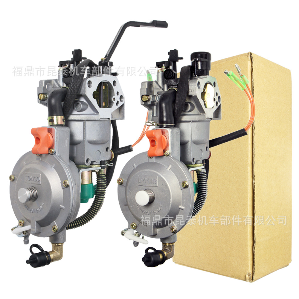 Dual-fuel-generatoraggregat 188 Mit Vergaser Für Die Modelle 188f, 190f Und Gx420, 15 Ps, 16 Ps, 5-8 Kw.
