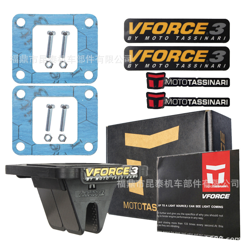 Membranventil V364a Vforce Für Rm65, Alle Kx65, Alle Kx Mx Rm