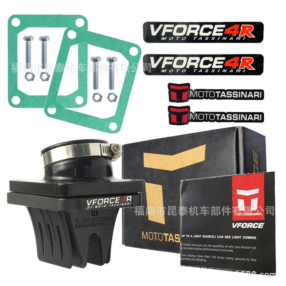 Membranventil Vforce Mit Schnittstelle V4r82a-i Für Yz85 Yz80 1993/2020