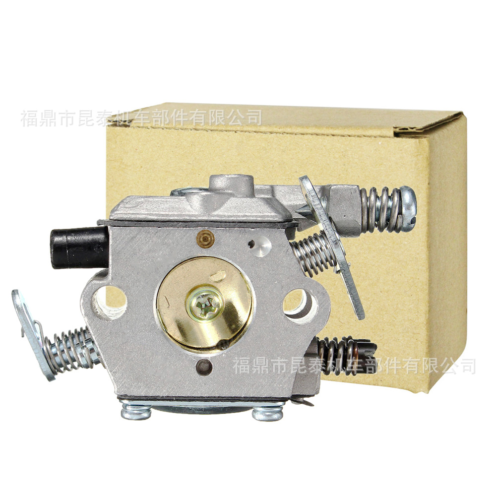 Rasenmähervergaser Für Stihl Ms210, Ms230, Ms250, 021, 023, 025, C1q-s11e