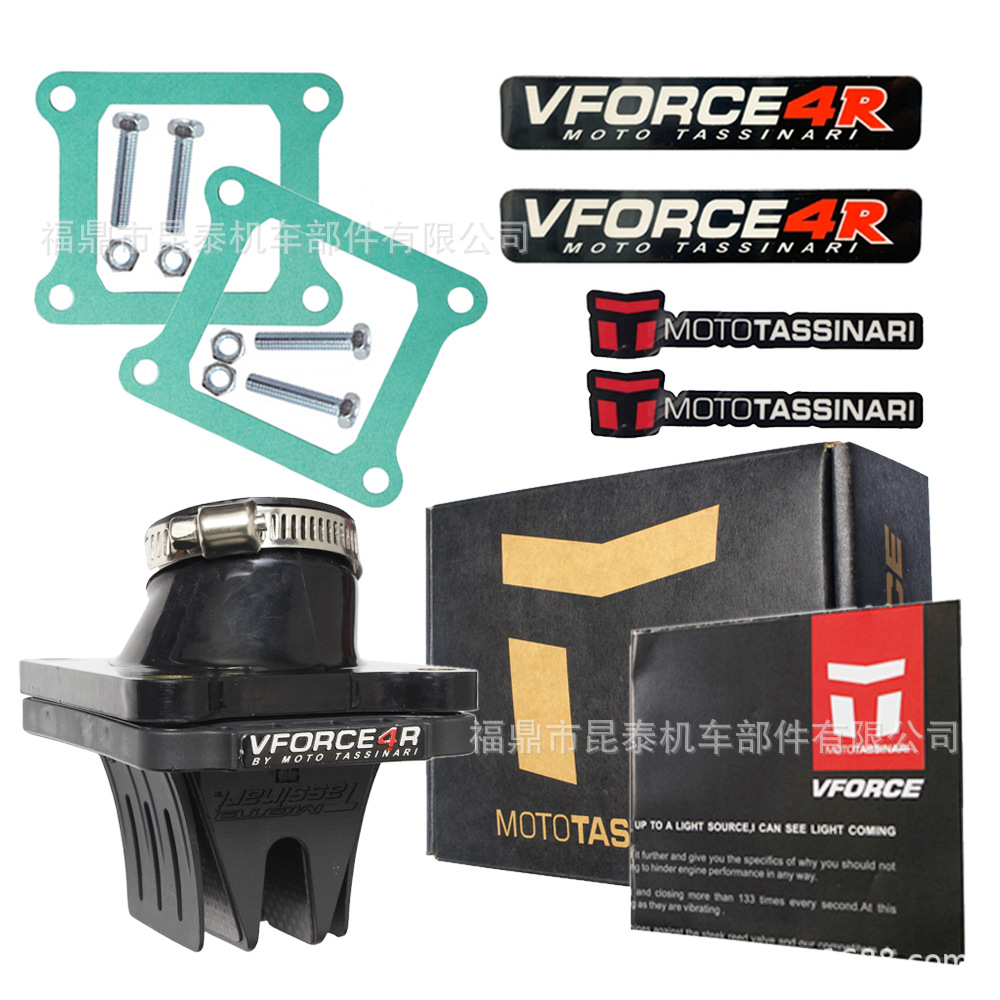 Reedventil Vforce Mit Schnittstelle V4r83a-i Für Rm85 2002-2019