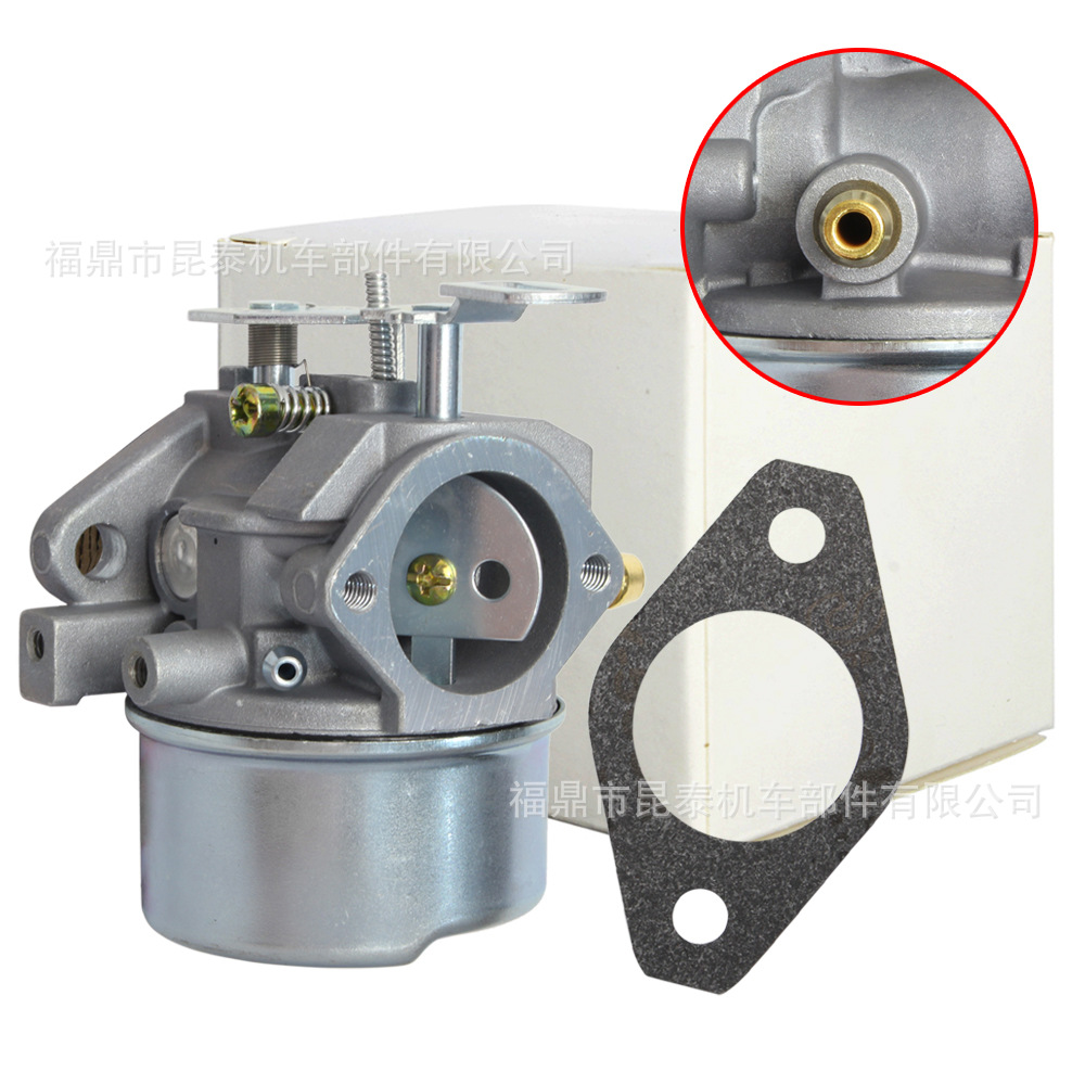 Vergaser Für Tecumseh 640349 Hmsk80 Hmsk85 Hmsk90 Hmsk100 Motor