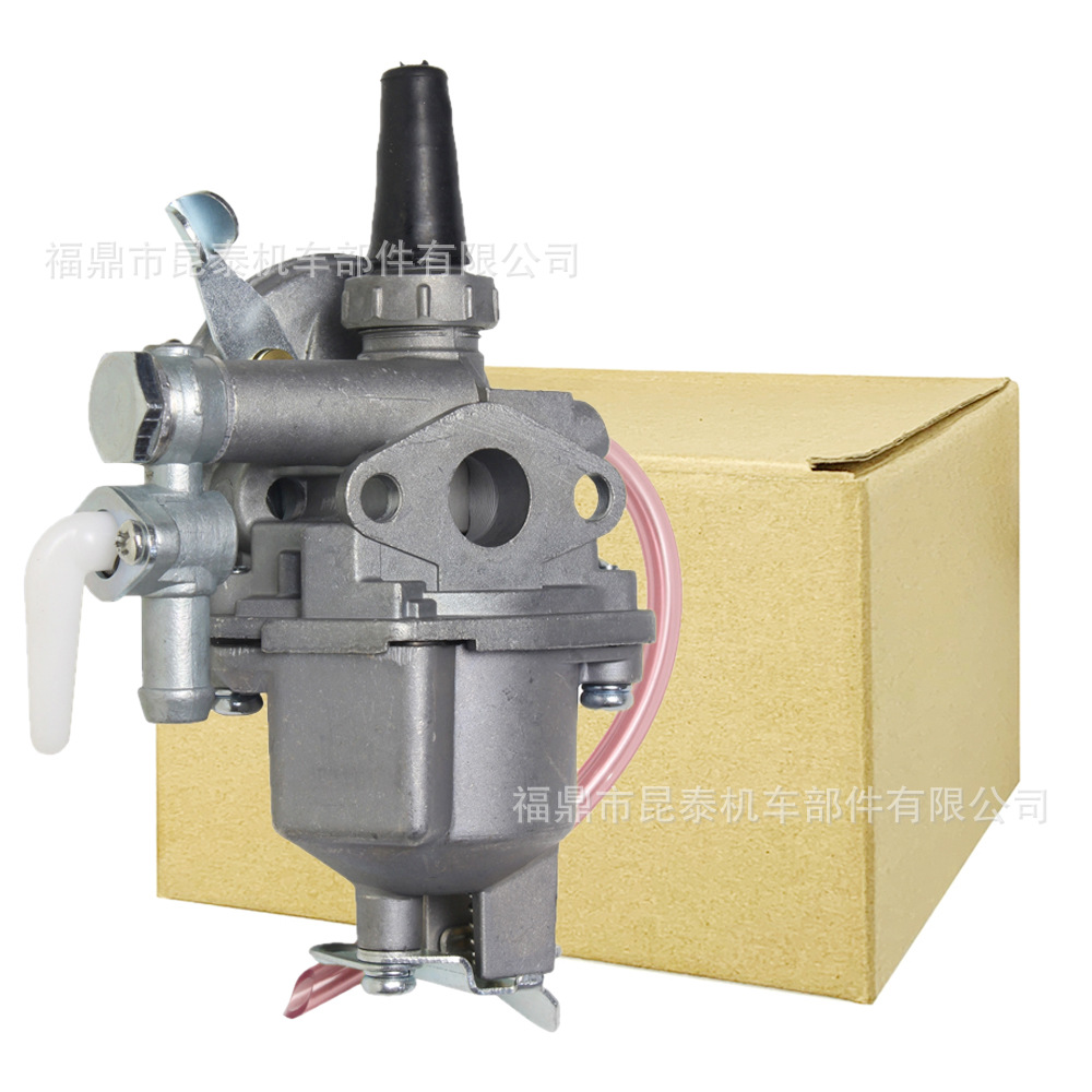 Flanschvergaser 15001-2525 Für Freischneider Der Modelle Td33, Td40, Td43, Td48 Und Cg400.