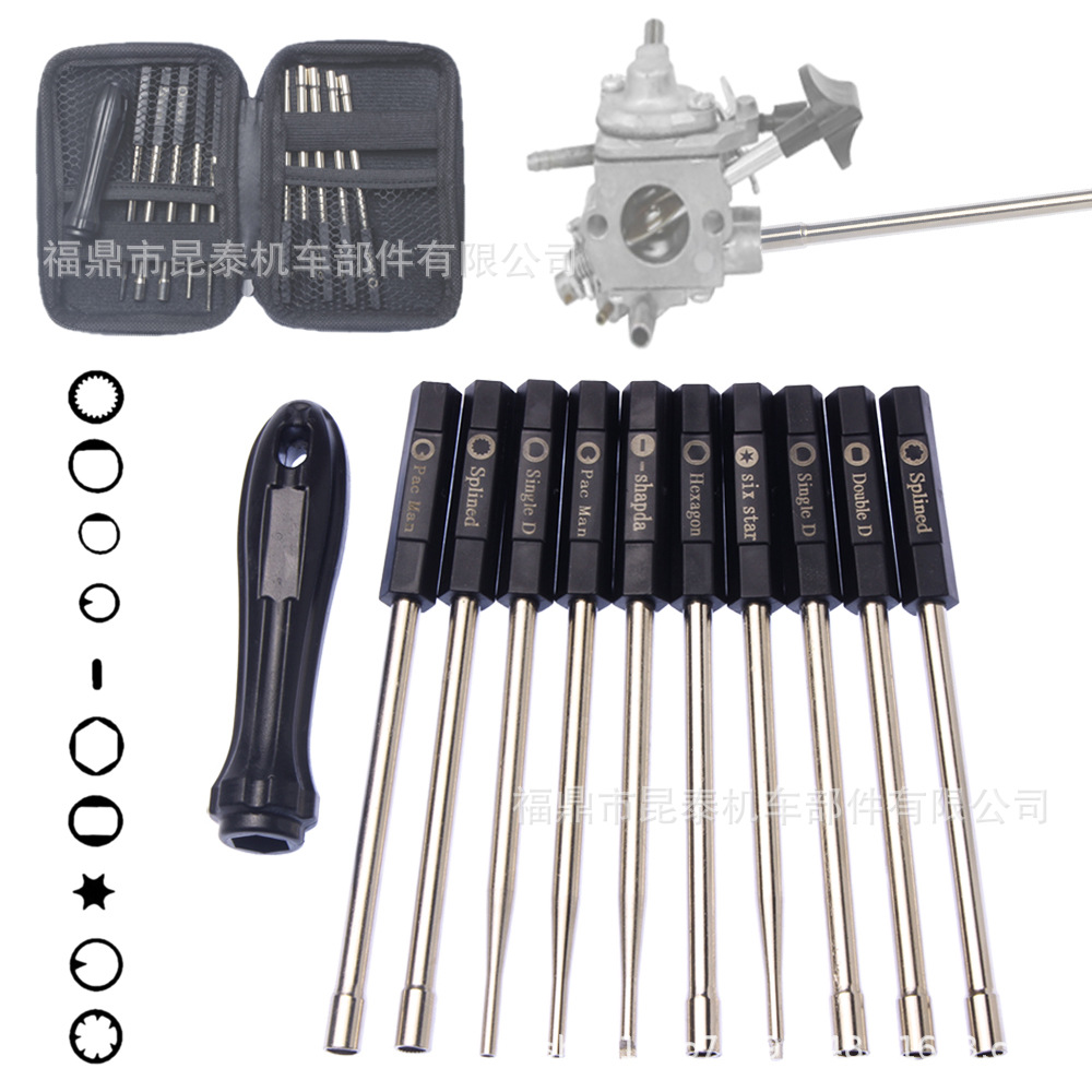 11-teiliges Kombinations-schraubendreher-präzisions-einstellwerkzeugset Zur Reparatur Von Motorrädern, Rasenmähern, Kettensägen Und Vergasern.