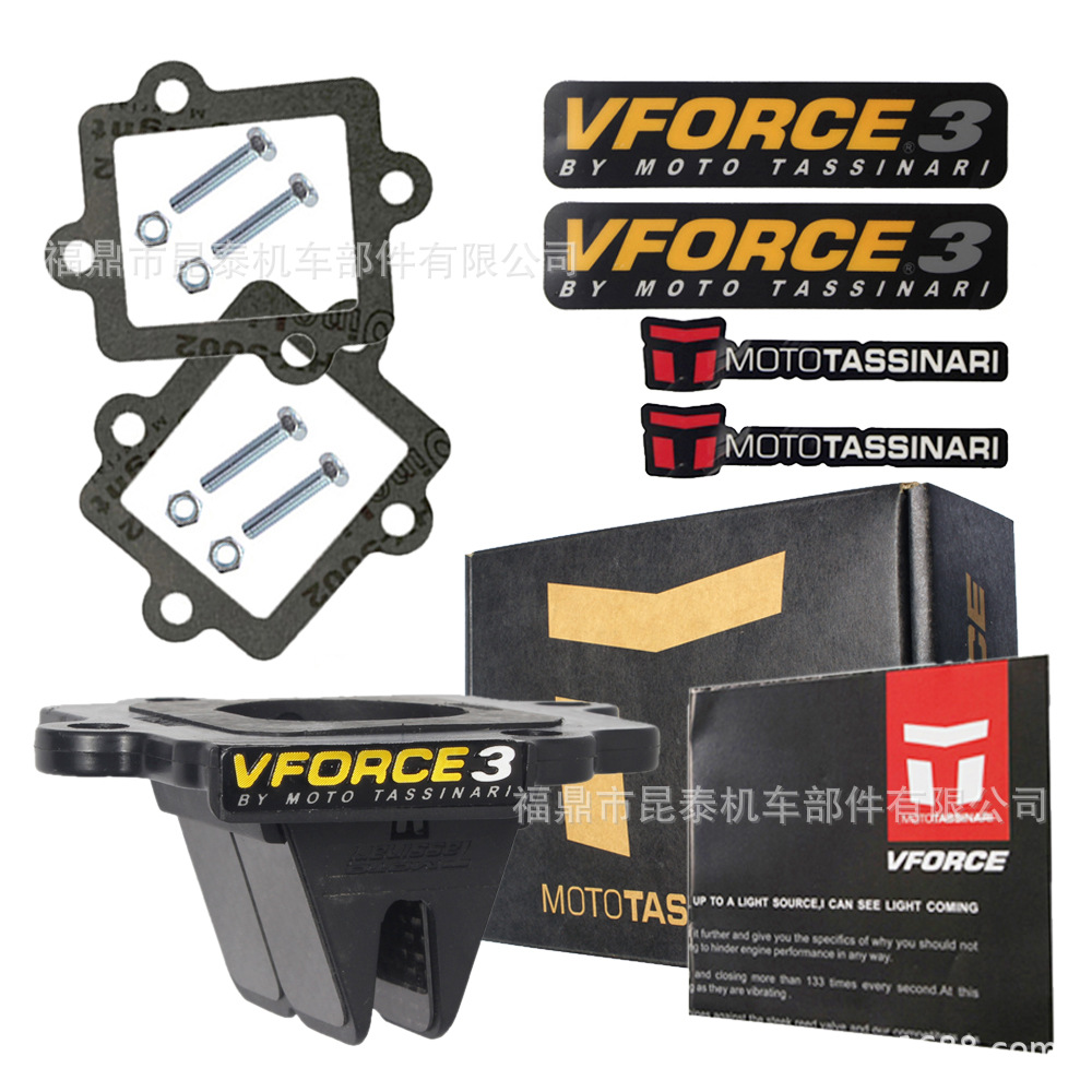 Ag352a Reedventil V352a Vforce Für Jog 50 Yq Aerox R E2 2003-2012