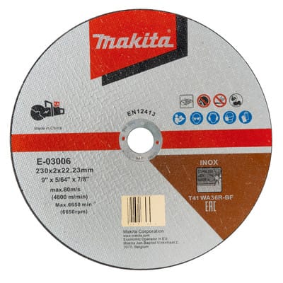Makita E-03006 - Schneidmesser (230 x 2 x 22 mm, rostfreier Stahl, 1 St.)