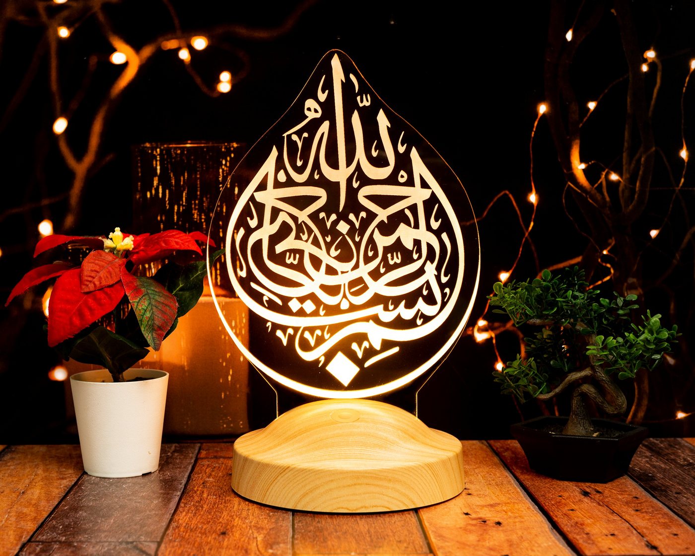Geschenkelampe LED Nachttischlampe Bismillah 3D Nachtlicht Islamische Deko für Muslimischen Freund, Leuchte 7 Farben fest integriert, Ramadan, Geschenk für Muslimen, muslimische Männer und Frauen