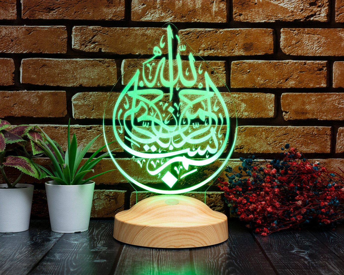 Geschenkelampe LED Nachttischlampe Bismillah 3D Nachtlicht Islamische Deko für Muslimischen Freund, Leuchte 7 Farben fest integriert, Ramadan, Geschenk für Muslimen, muslimische Männer und Frauen Bild 2